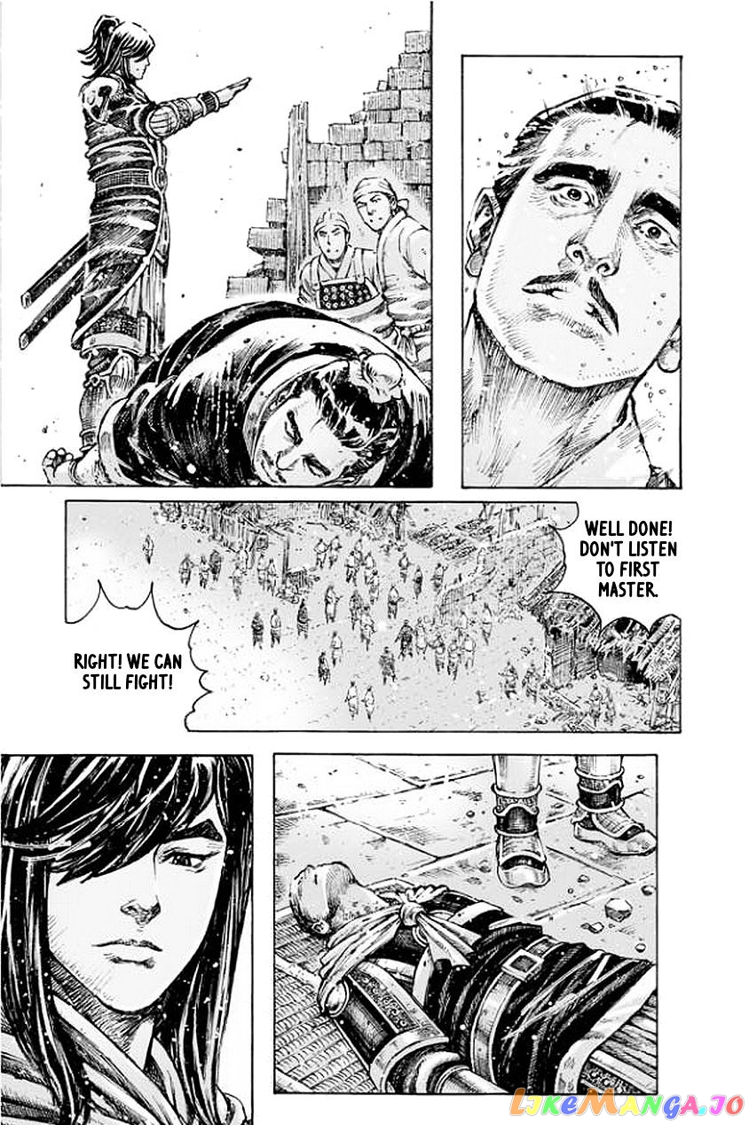 The Ravages of Time chapter 488 - page 20