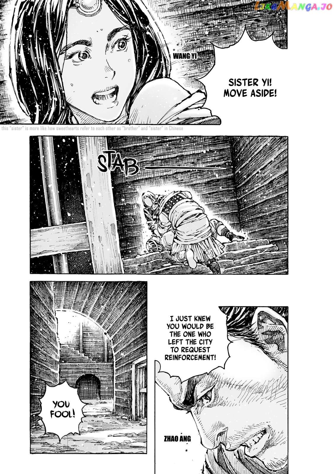 The Ravages of Time Chapter 591 - page 8