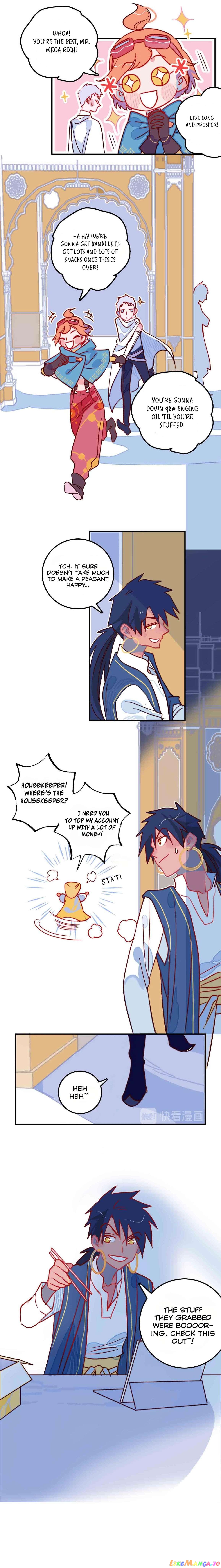 Salted Fish Flying On The Road Chapter 1 - page 11