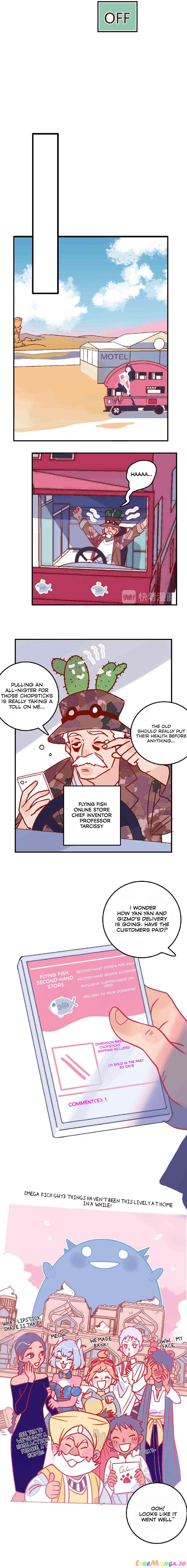 Salted Fish Flying On The Road Chapter 1 - page 19