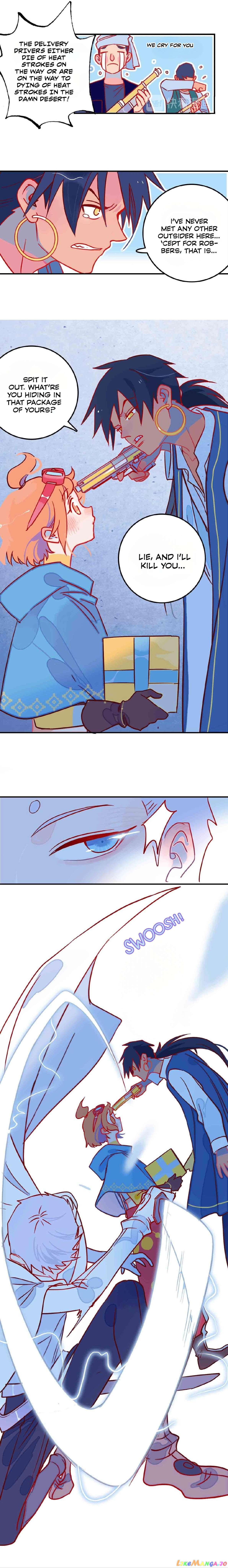 Salted Fish Flying On The Road Chapter 1 - page 5