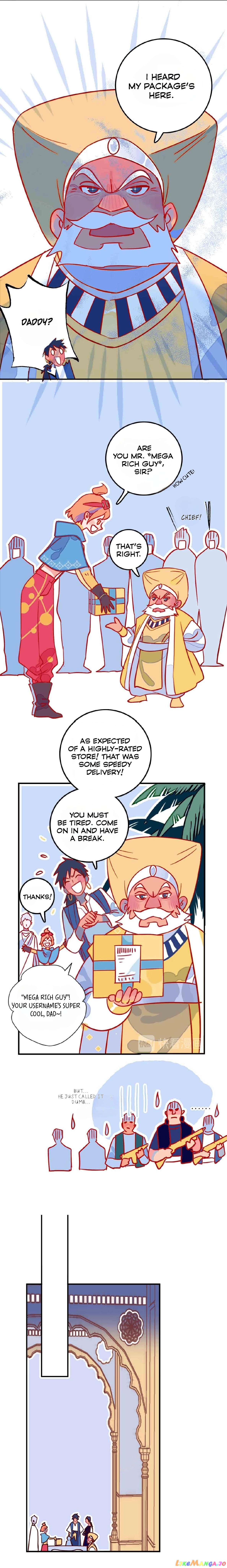 Salted Fish Flying On The Road Chapter 1 - page 7