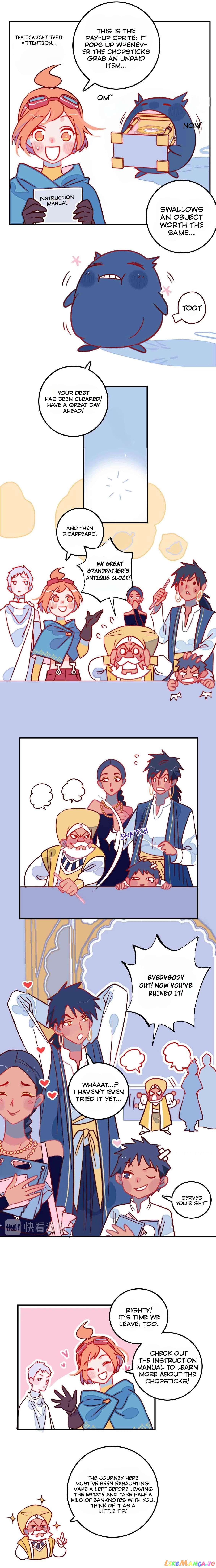 Salted Fish Flying On The Road Chapter 1 - page 10