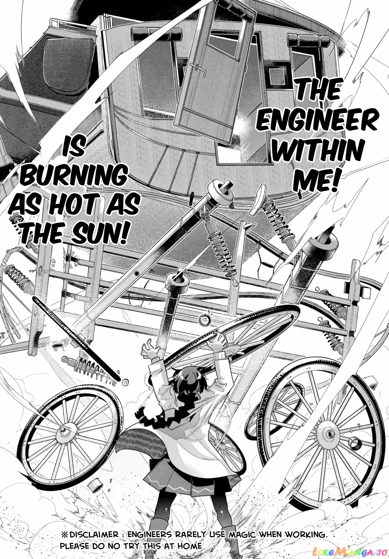 I Don’t Really Get It, But It Looks Like I Was Reincarnated In An Another World chapter 21 - page 10