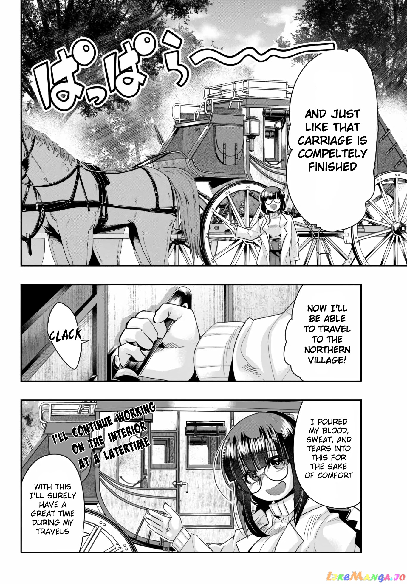 I Don’t Really Get It, But It Looks Like I Was Reincarnated In An Another World chapter 21 - page 20