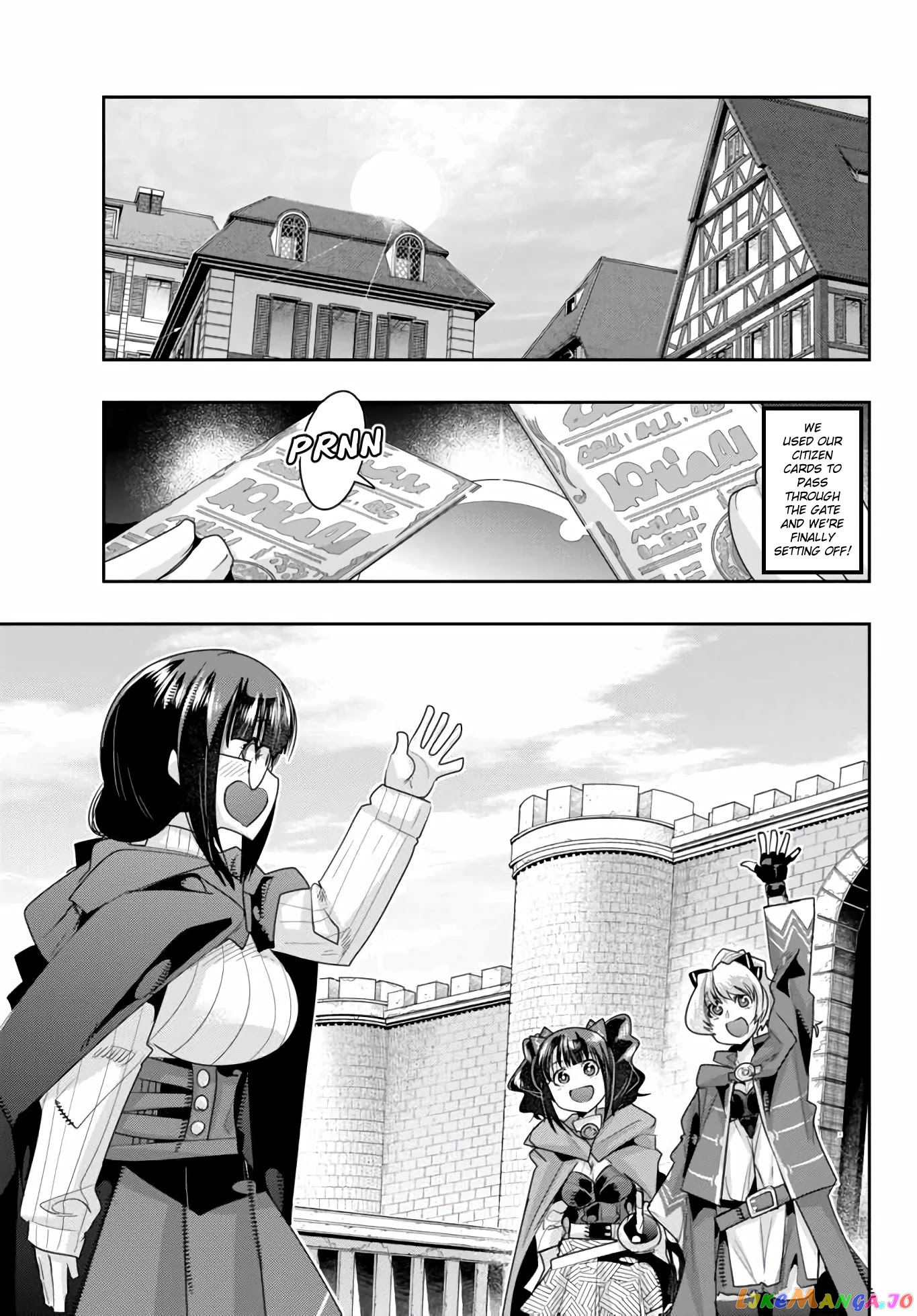 I Don’t Really Get It, But It Looks Like I Was Reincarnated In An Another World chapter 21 - page 29