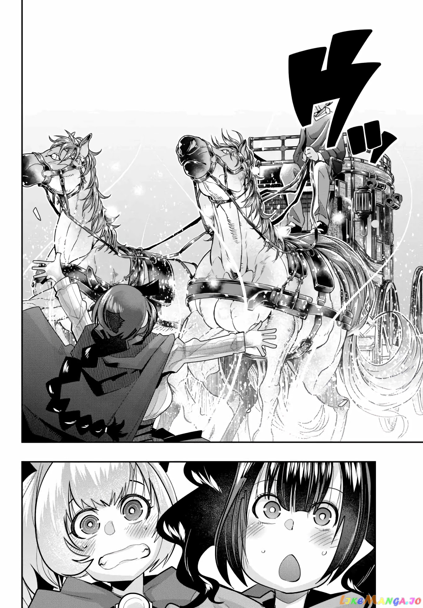 I Don’t Really Get It, But It Looks Like I Was Reincarnated In An Another World chapter 21 - page 32