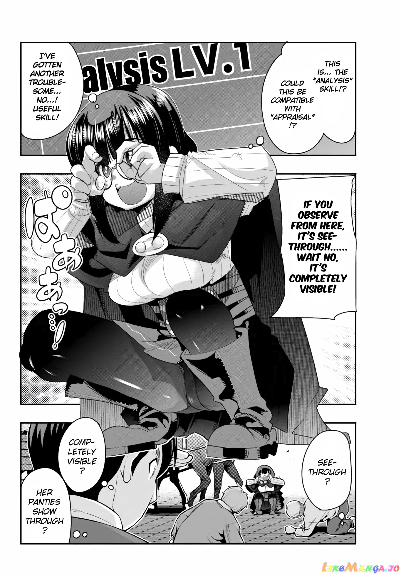 I Don’t Really Get It, But It Looks Like I Was Reincarnated In An Another World chapter 21 - page 4