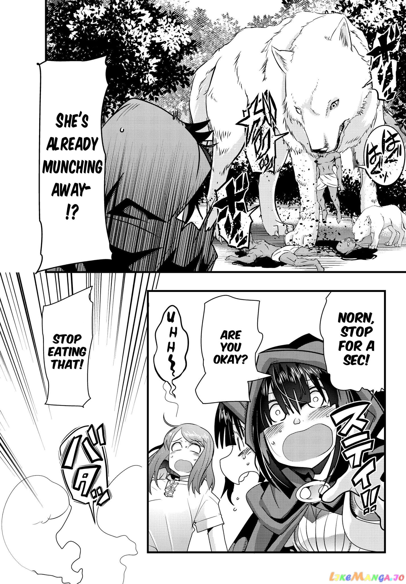 I Don’t Really Get It, But It Looks Like I Was Reincarnated In An Another World chapter 7 - page 11