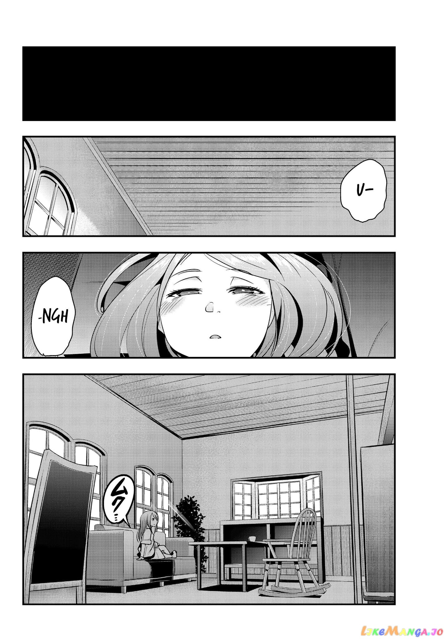 I Don’t Really Get It, But It Looks Like I Was Reincarnated In An Another World chapter 7 - page 12