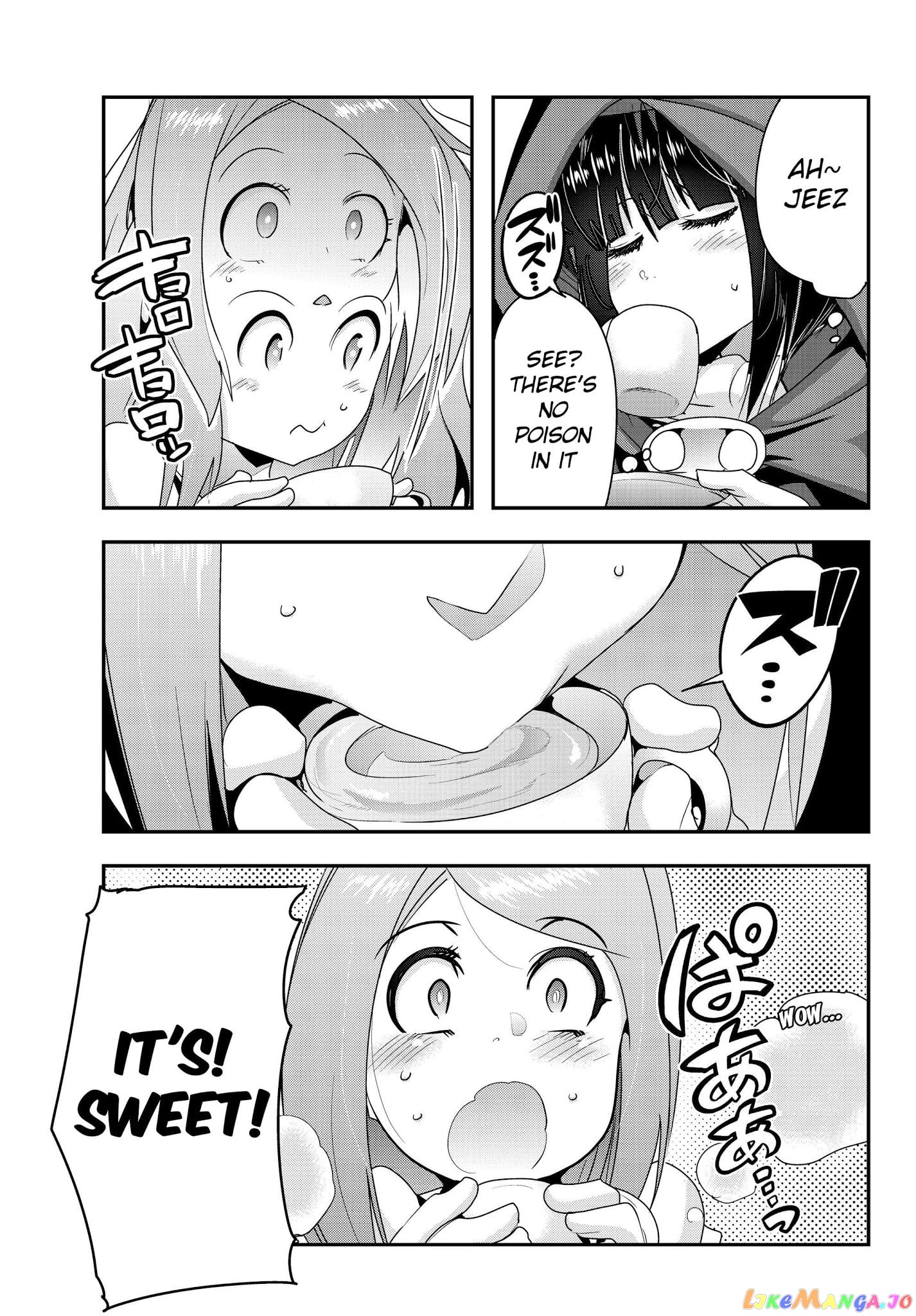 I Don’t Really Get It, But It Looks Like I Was Reincarnated In An Another World chapter 7 - page 17
