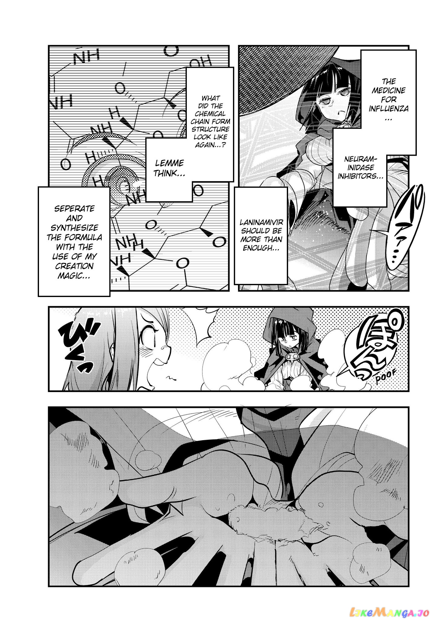 I Don’t Really Get It, But It Looks Like I Was Reincarnated In An Another World chapter 7 - page 21