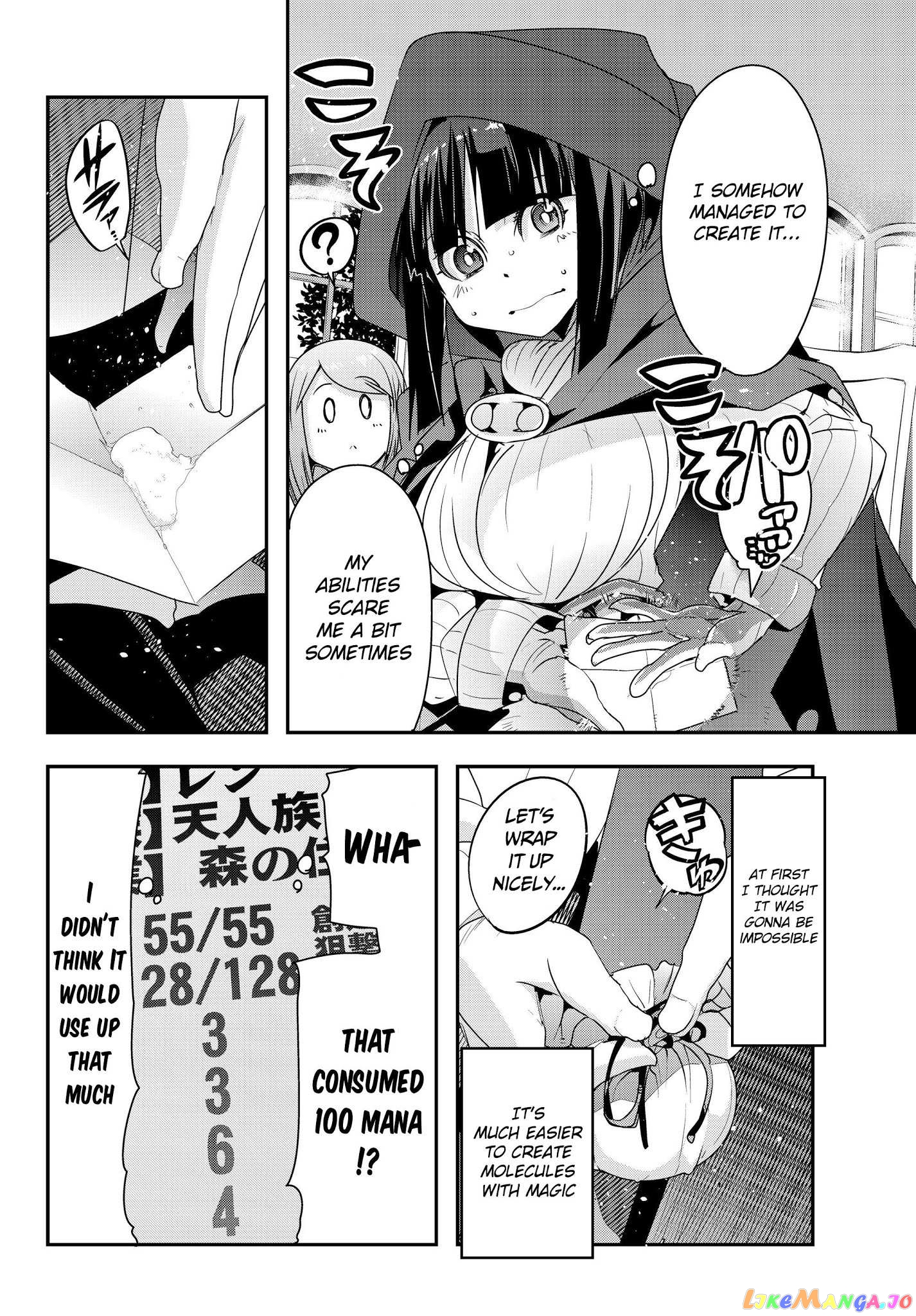 I Don’t Really Get It, But It Looks Like I Was Reincarnated In An Another World chapter 7 - page 22