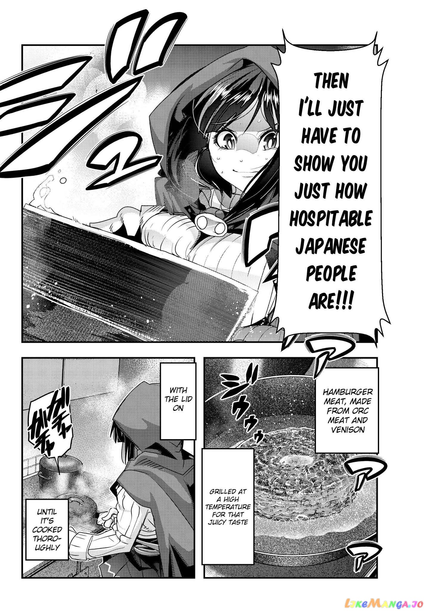 I Don’t Really Get It, But It Looks Like I Was Reincarnated In An Another World chapter 7 - page 26