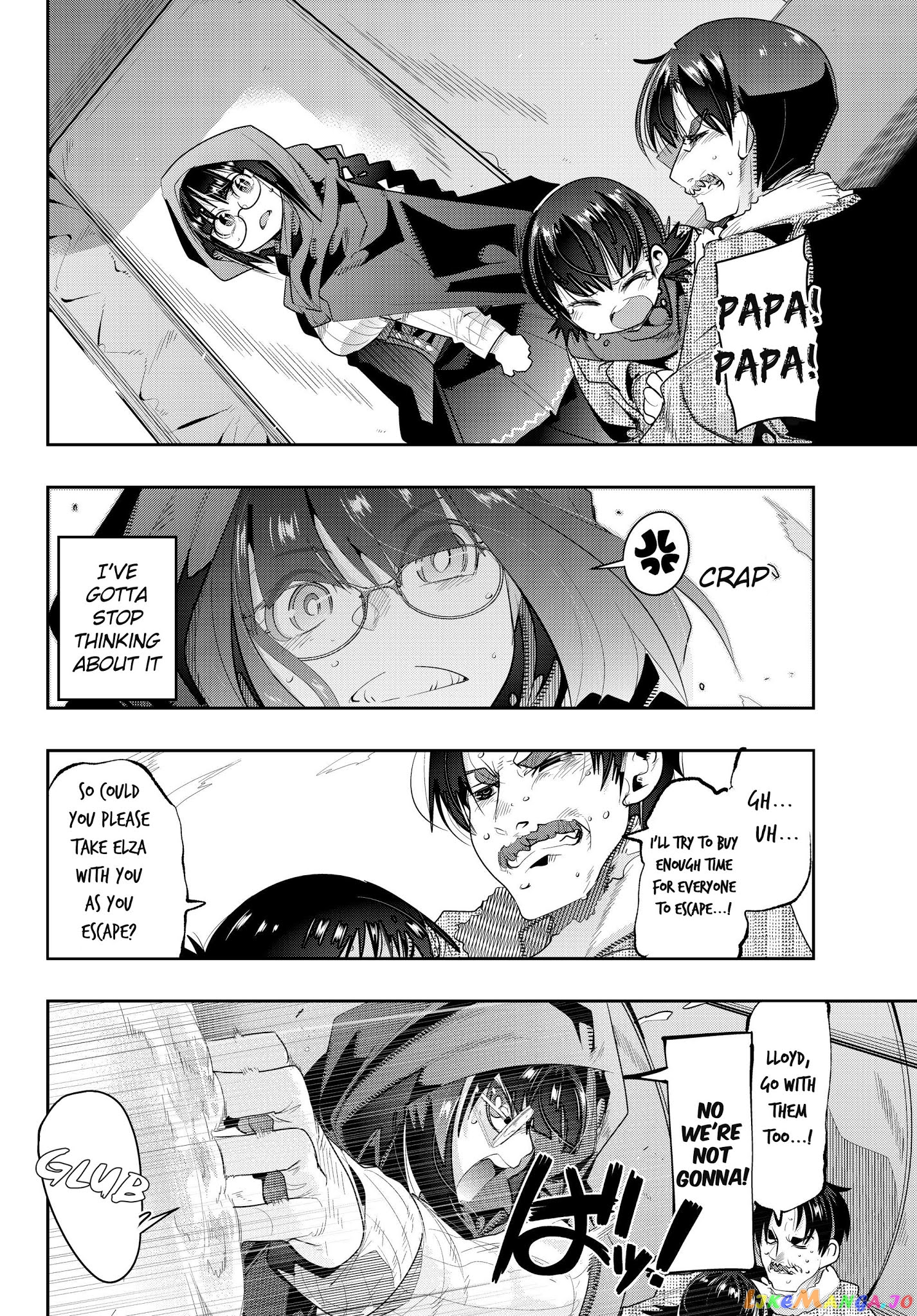 I Don’t Really Get It, But It Looks Like I Was Reincarnated In An Another World chapter 11.1 - page 2