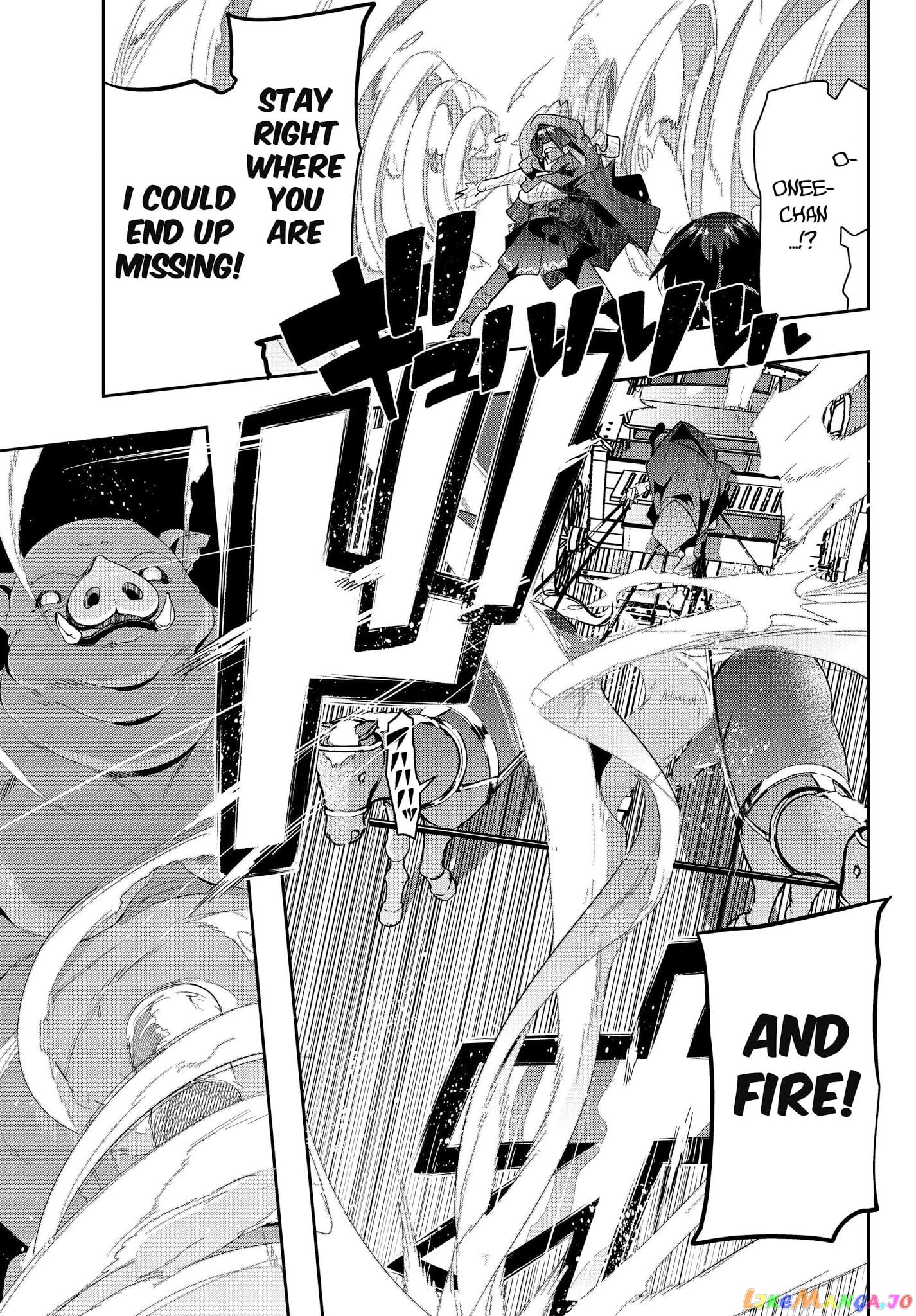 I Don’t Really Get It, But It Looks Like I Was Reincarnated In An Another World chapter 11.1 - page 7