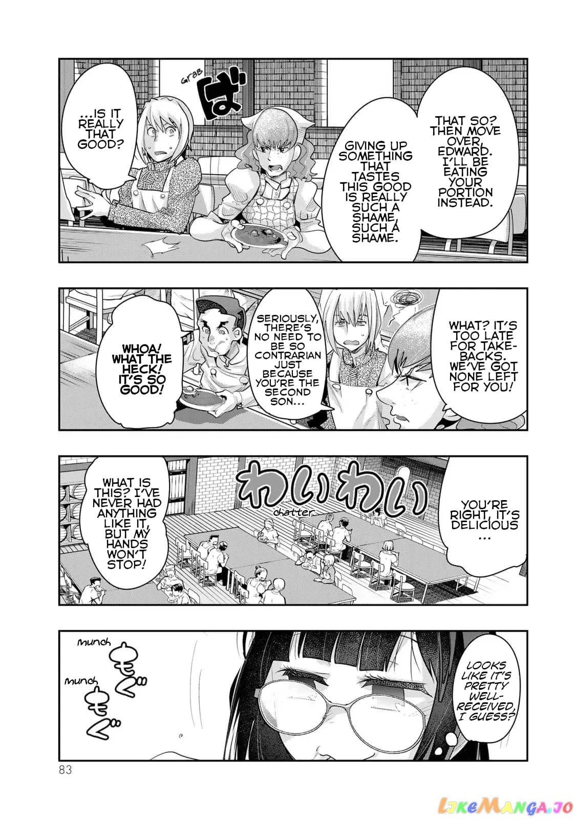 I Don’t Really Get It, But It Looks Like I Was Reincarnated In An Another World chapter 35 - page 13