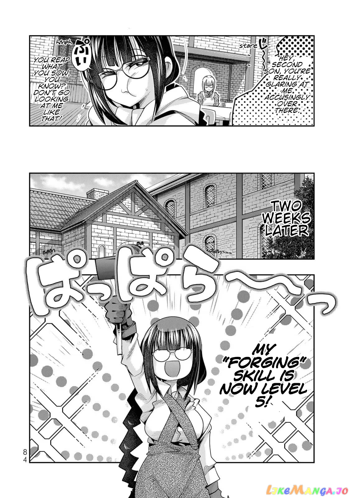 I Don’t Really Get It, But It Looks Like I Was Reincarnated In An Another World chapter 35 - page 14