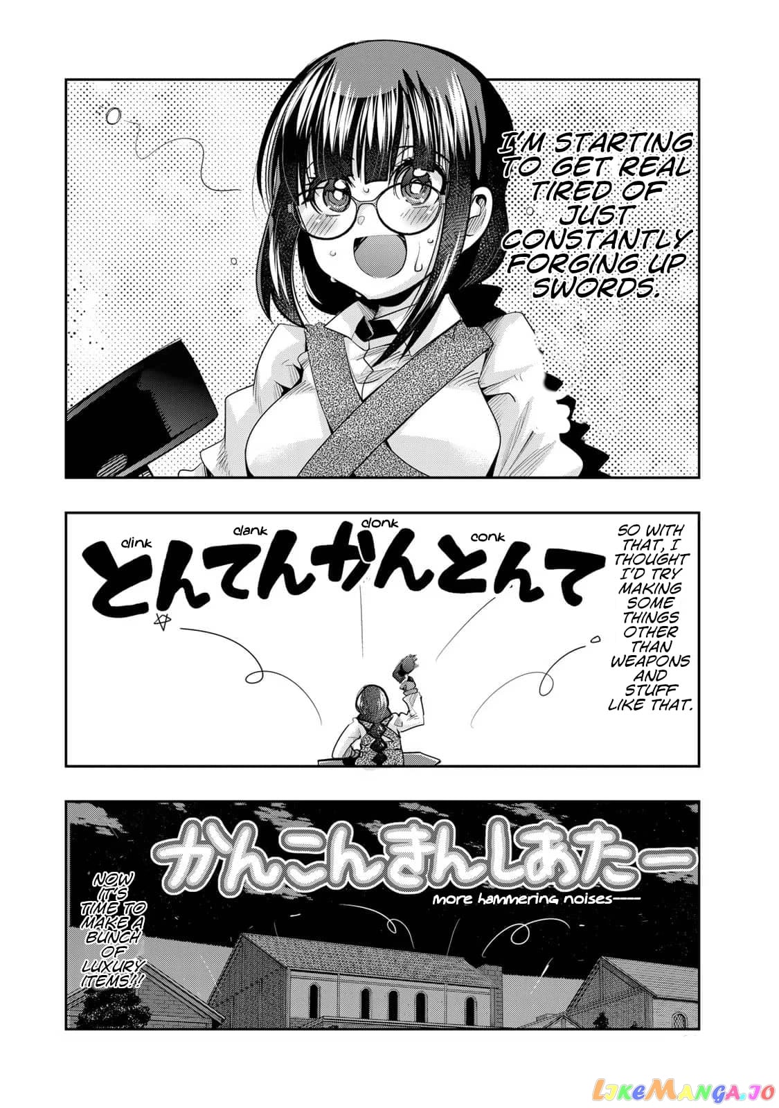 I Don’t Really Get It, But It Looks Like I Was Reincarnated In An Another World chapter 35 - page 18
