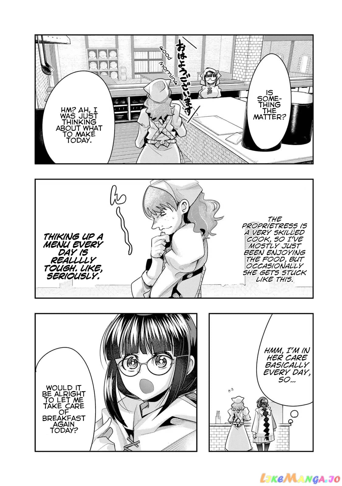 I Don’t Really Get It, But It Looks Like I Was Reincarnated In An Another World chapter 35 - page 21