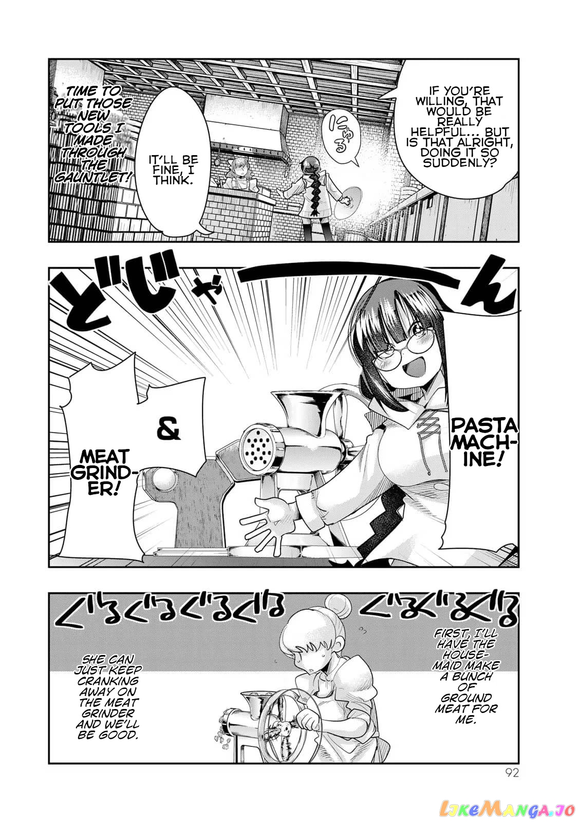 I Don’t Really Get It, But It Looks Like I Was Reincarnated In An Another World chapter 35 - page 22