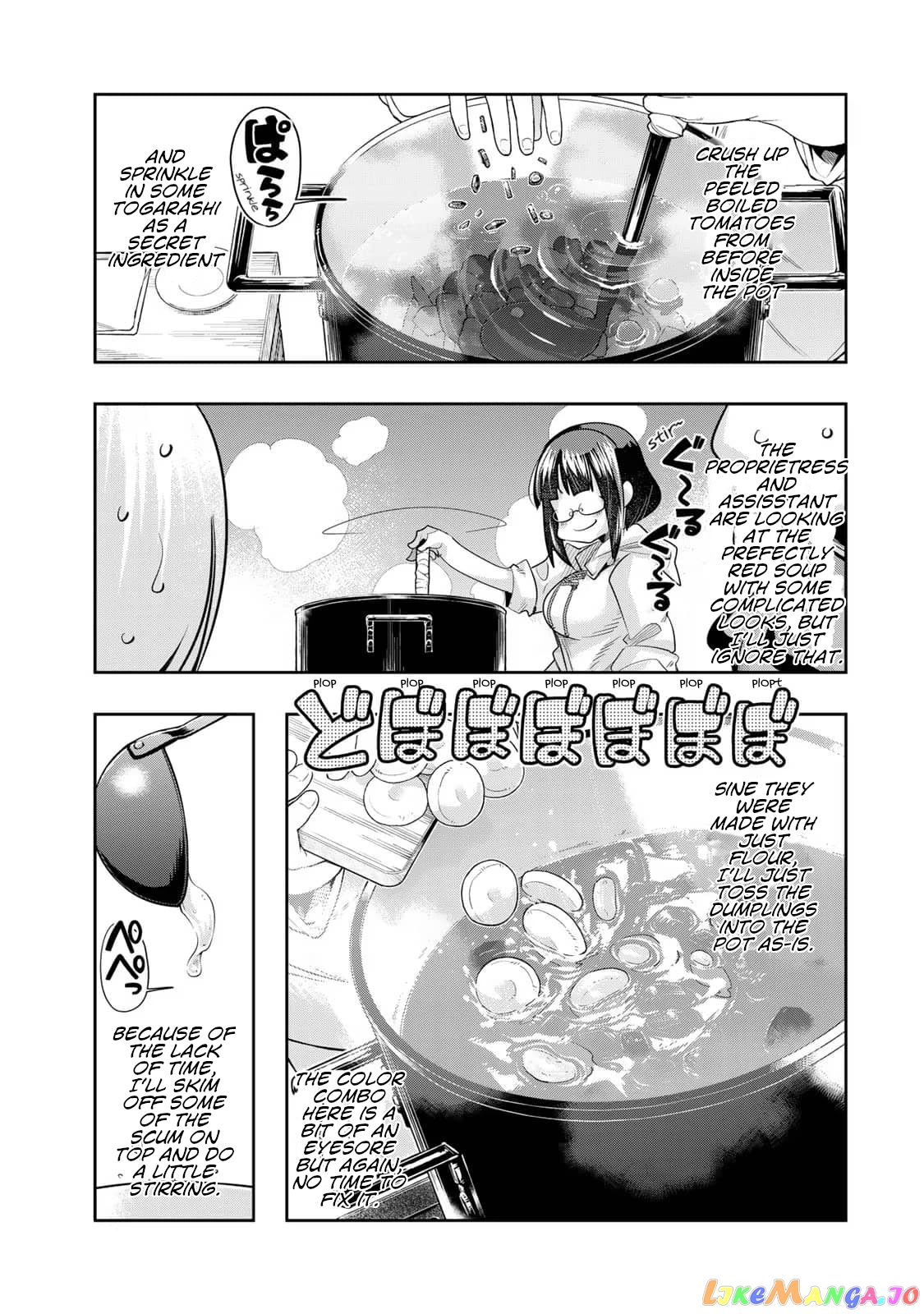 I Don’t Really Get It, But It Looks Like I Was Reincarnated In An Another World chapter 35 - page 9