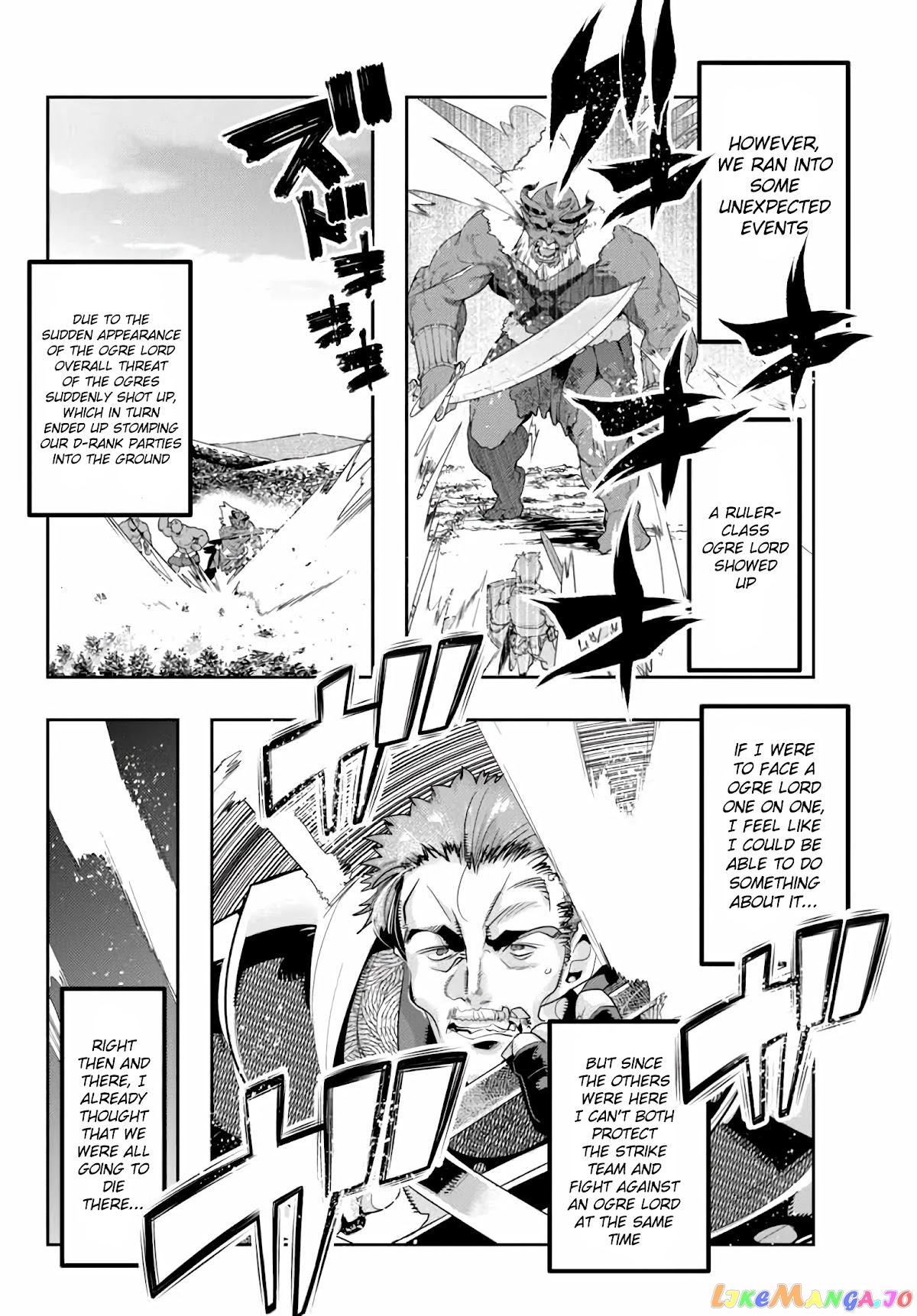 I Don’t Really Get It, But It Looks Like I Was Reincarnated In An Another World chapter 22 - page 10