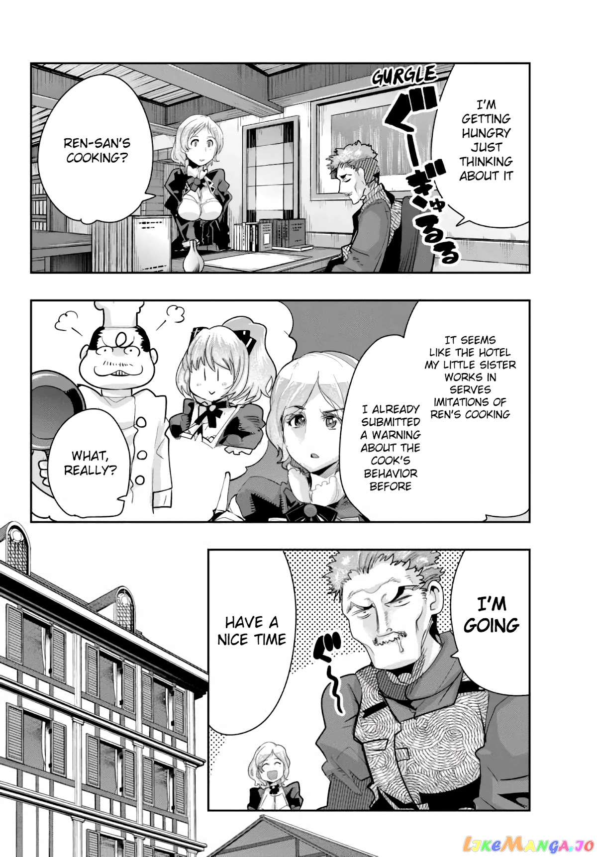 I Don’t Really Get It, But It Looks Like I Was Reincarnated In An Another World chapter 22 - page 14
