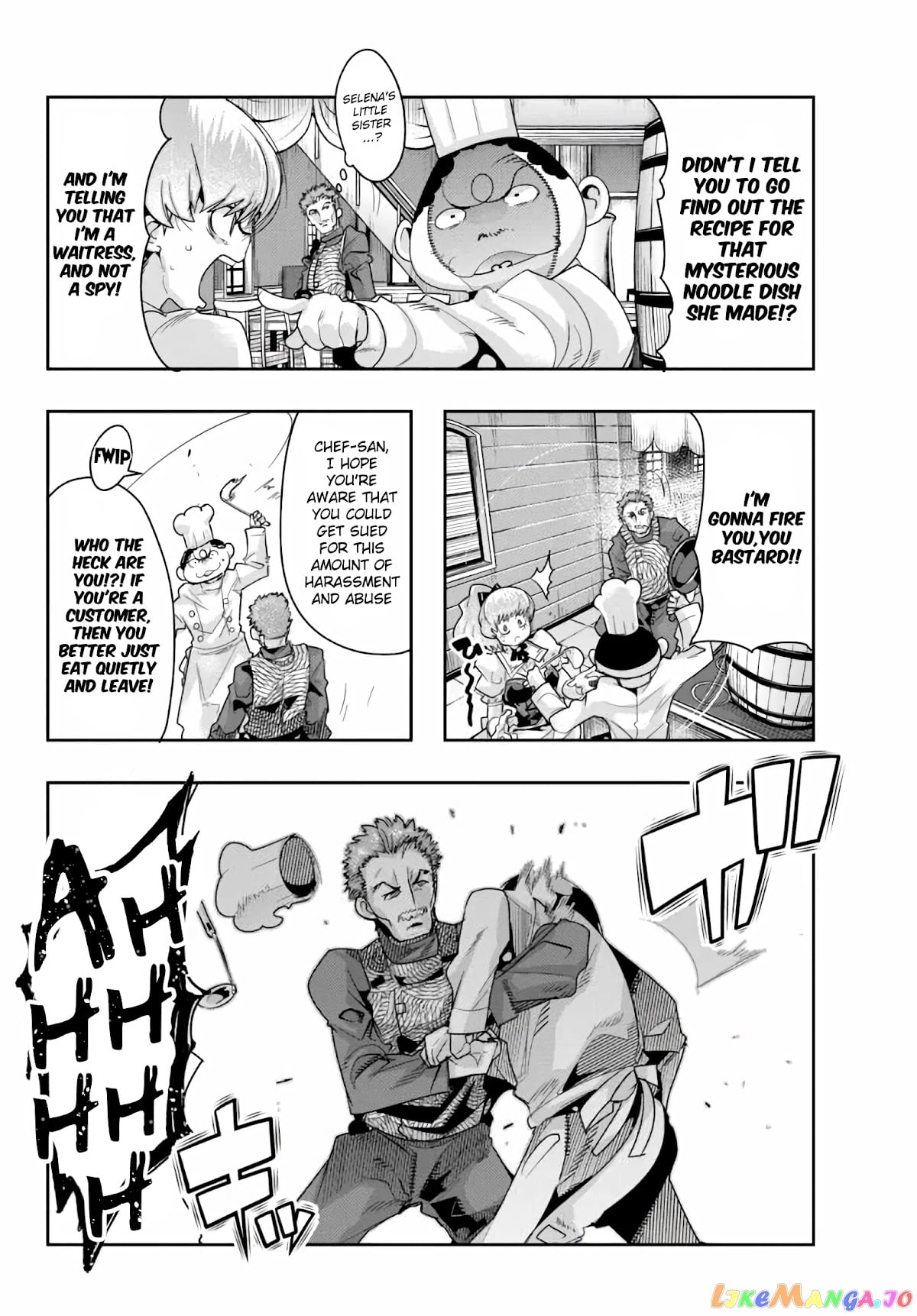 I Don’t Really Get It, But It Looks Like I Was Reincarnated In An Another World chapter 22 - page 16