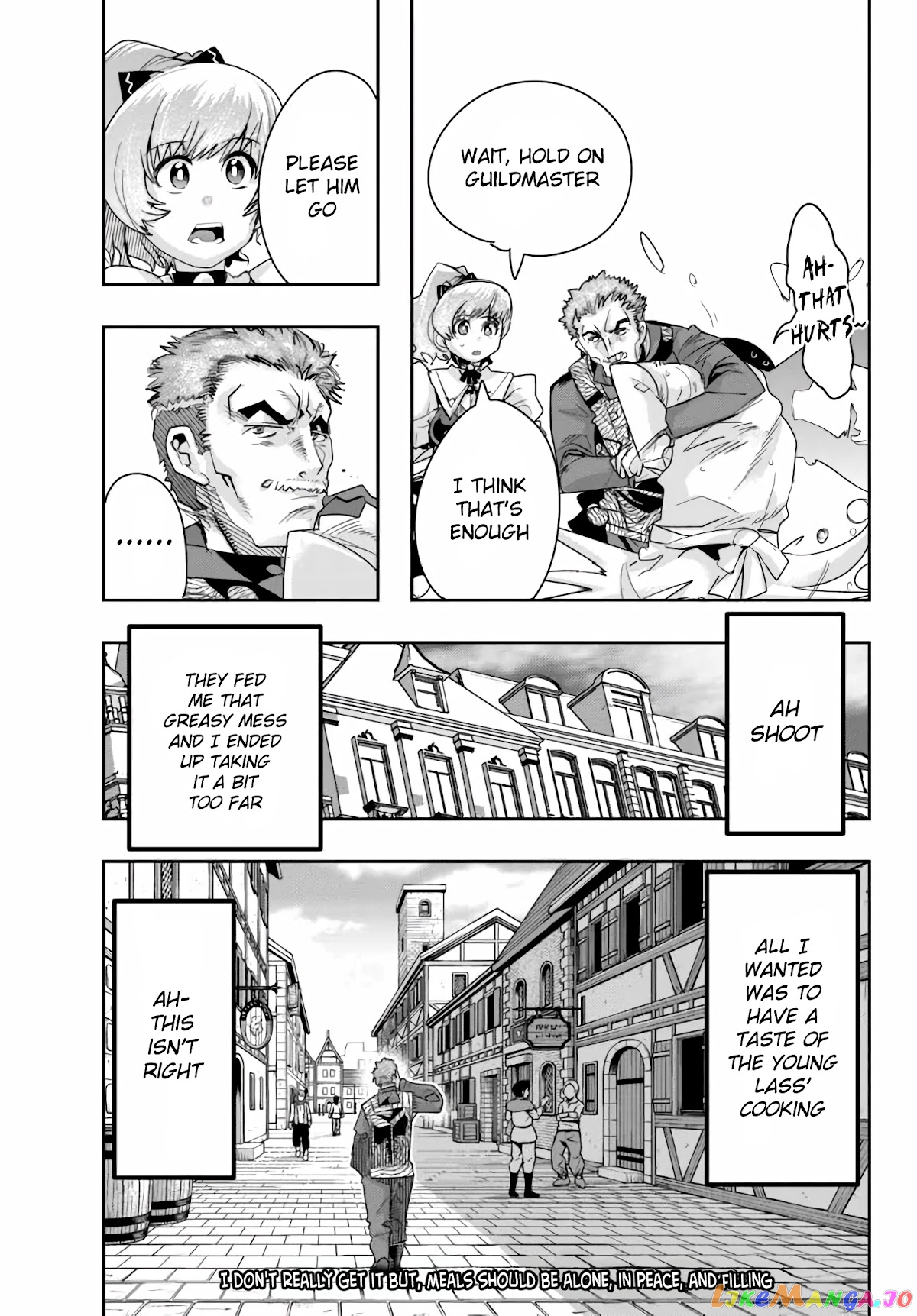 I Don’t Really Get It, But It Looks Like I Was Reincarnated In An Another World chapter 22 - page 17