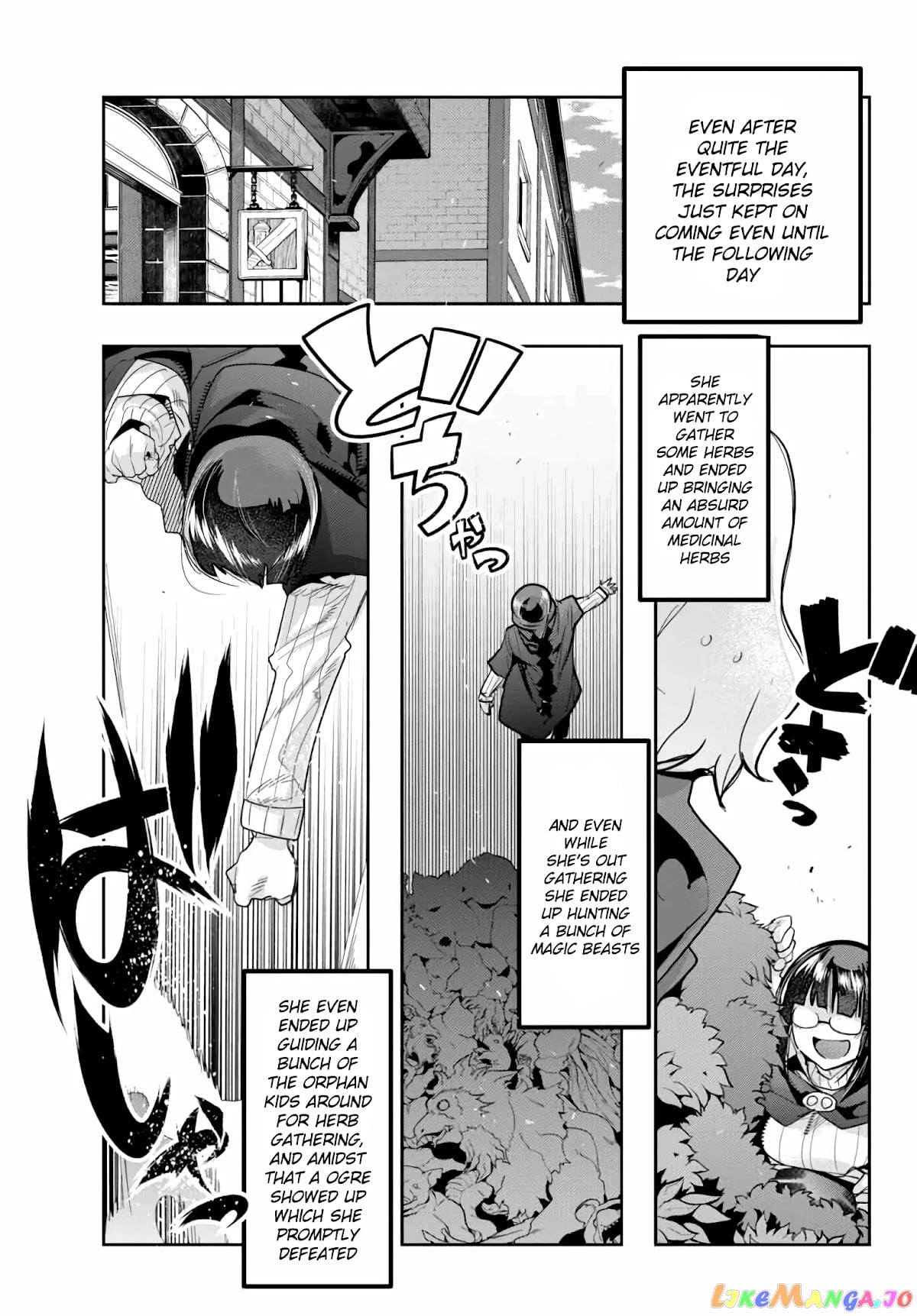 I Don’t Really Get It, But It Looks Like I Was Reincarnated In An Another World chapter 22 - page 7