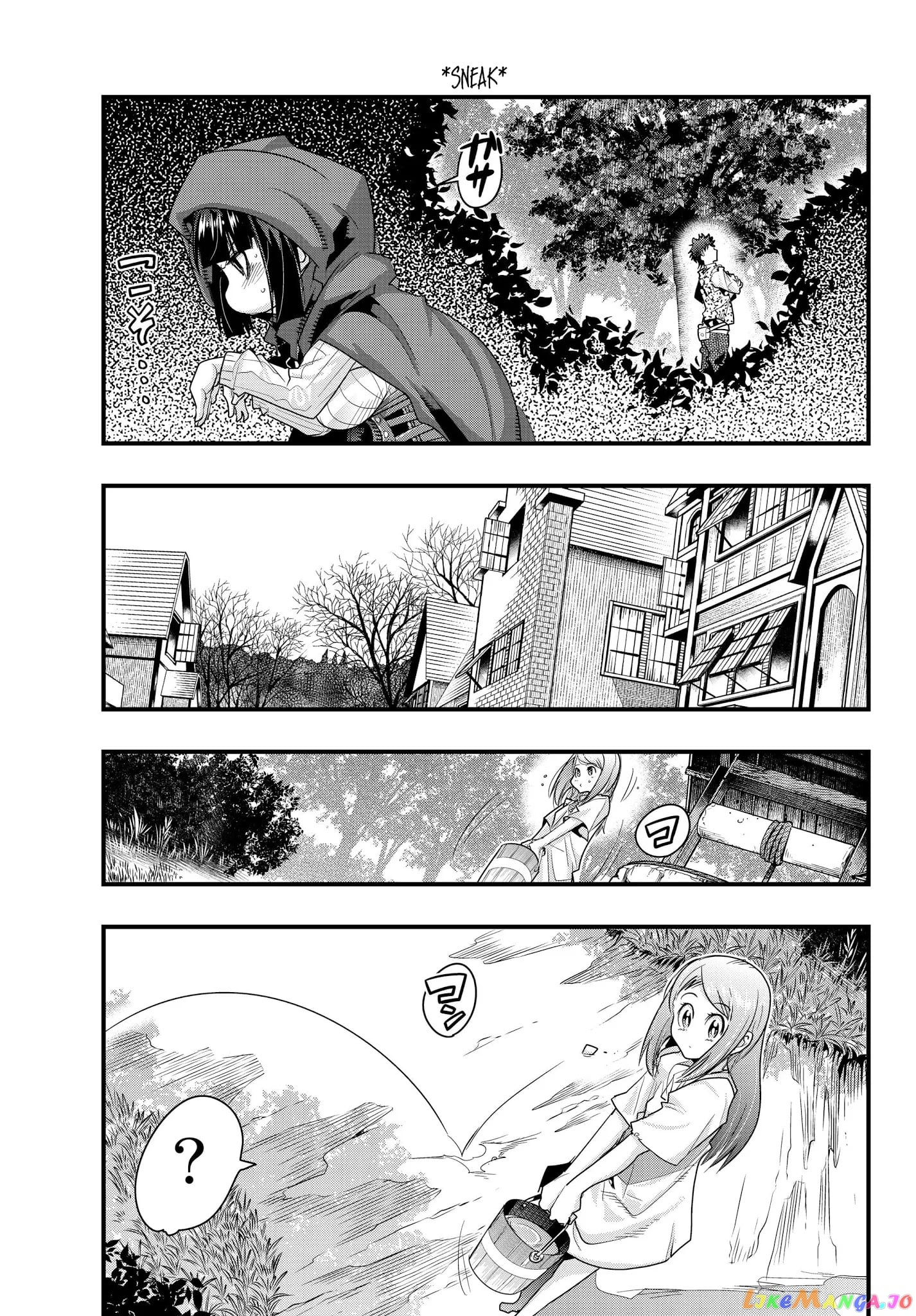 I Don’t Really Get It, But It Looks Like I Was Reincarnated In An Another World chapter 8 - page 24