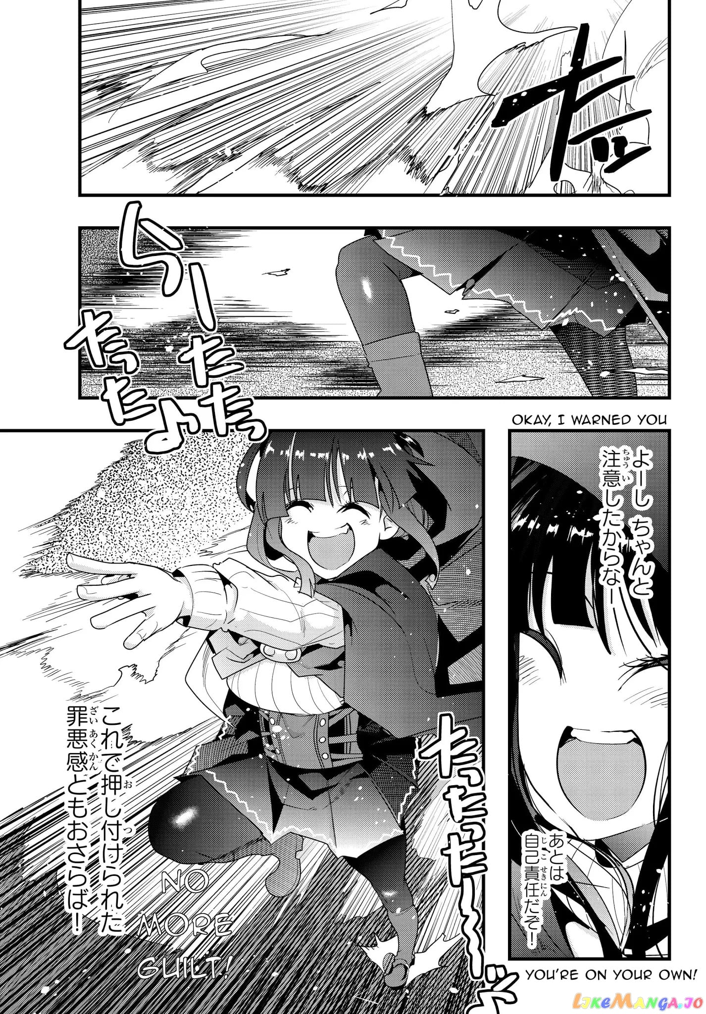 I Don’t Really Get It, But It Looks Like I Was Reincarnated In An Another World chapter 8 - page 28