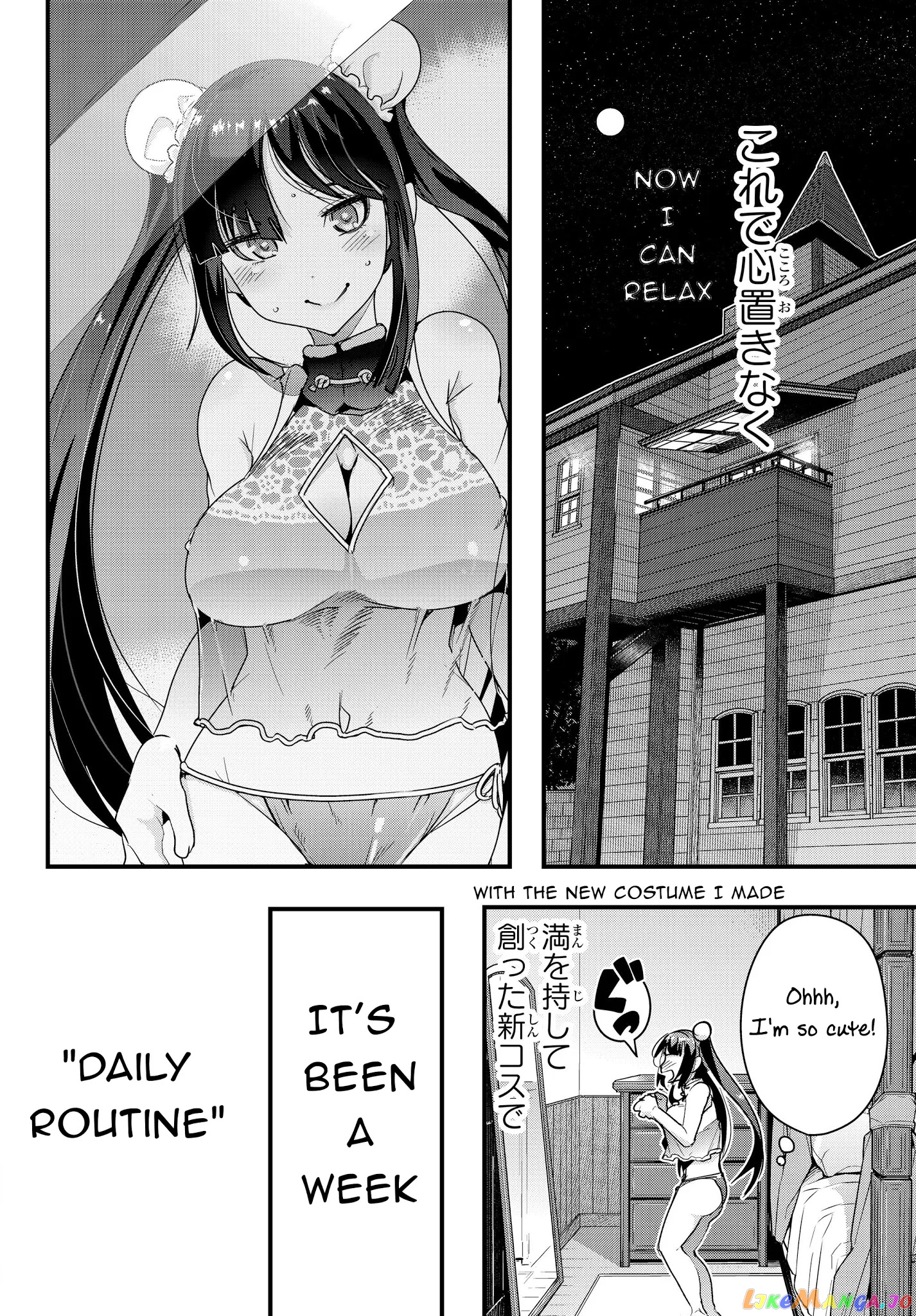 I Don’t Really Get It, But It Looks Like I Was Reincarnated In An Another World chapter 8 - page 29