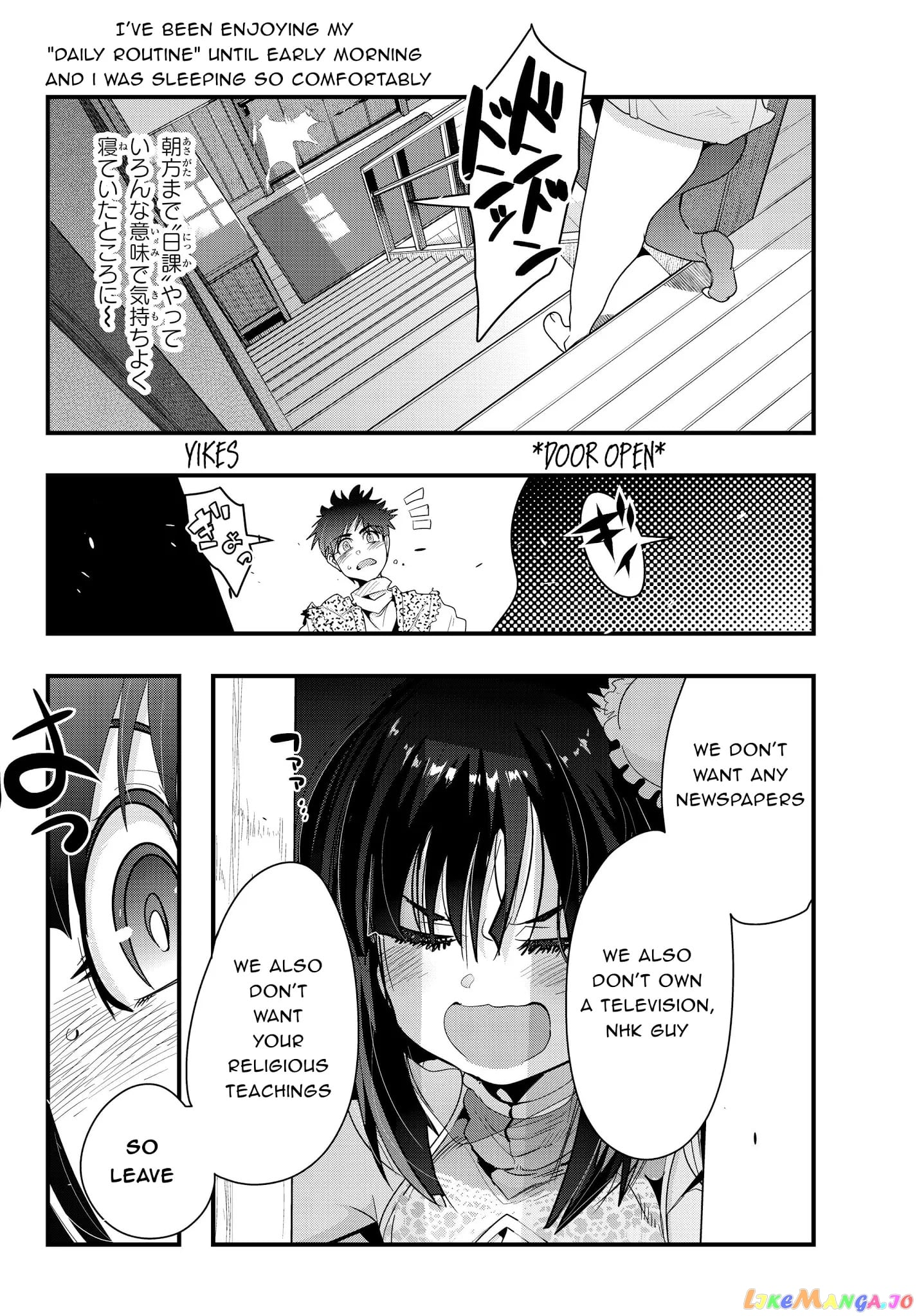 I Don’t Really Get It, But It Looks Like I Was Reincarnated In An Another World chapter 8 - page 31
