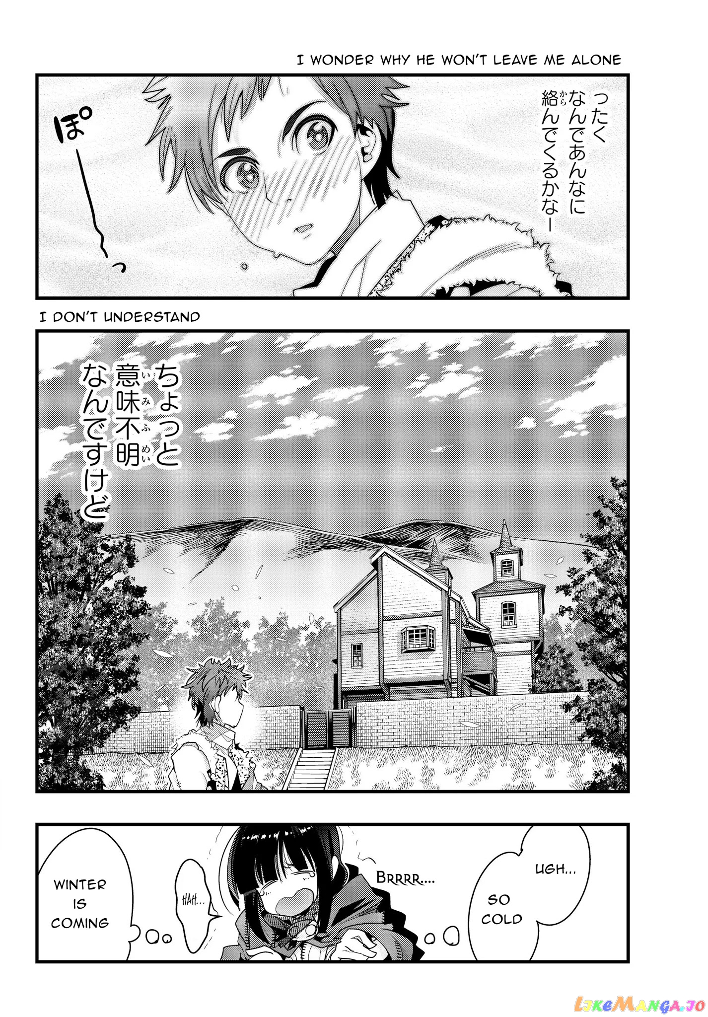 I Don’t Really Get It, But It Looks Like I Was Reincarnated In An Another World chapter 8 - page 39