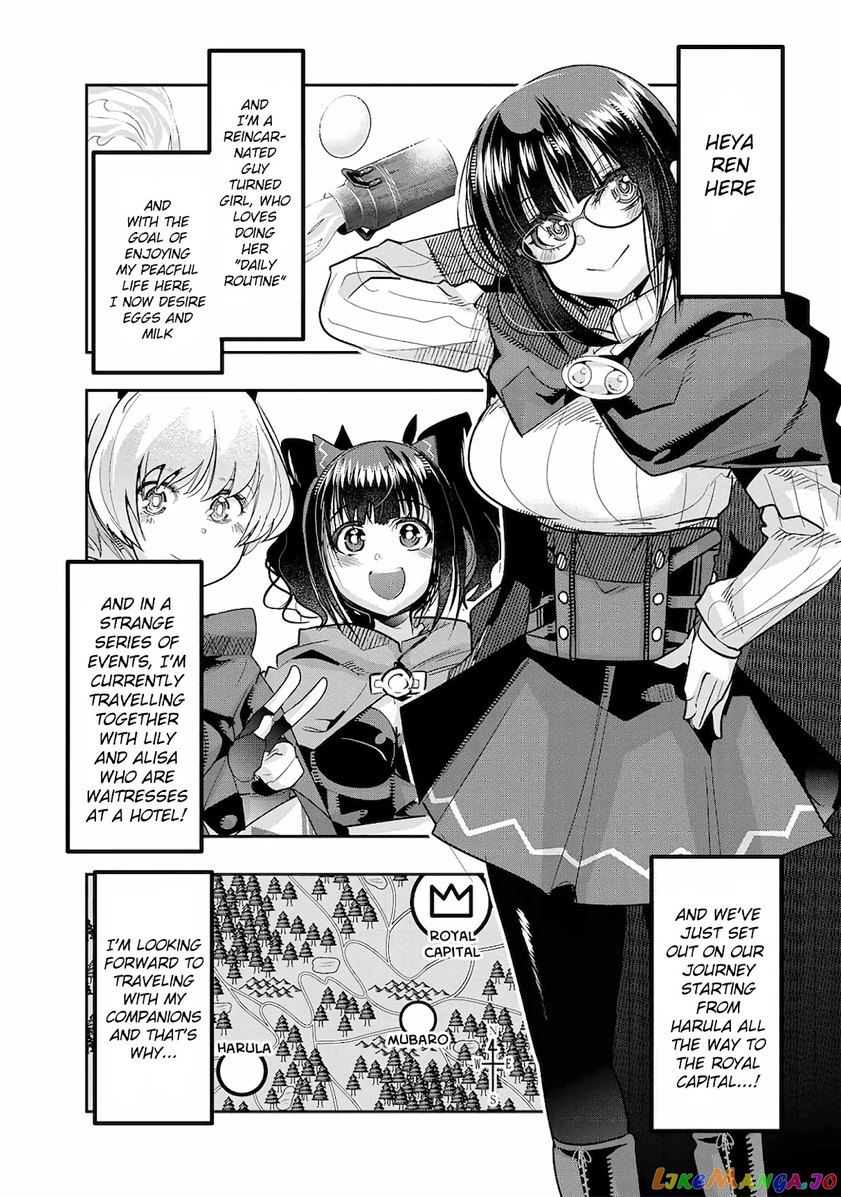 I Don’t Really Get It, But It Looks Like I Was Reincarnated In An Another World chapter 23 - page 1