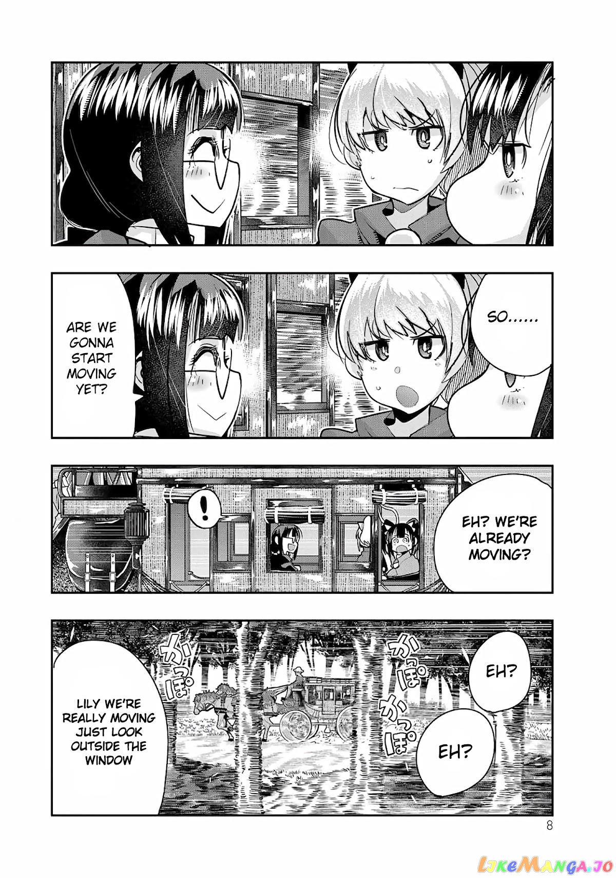 I Don’t Really Get It, But It Looks Like I Was Reincarnated In An Another World chapter 23 - page 6