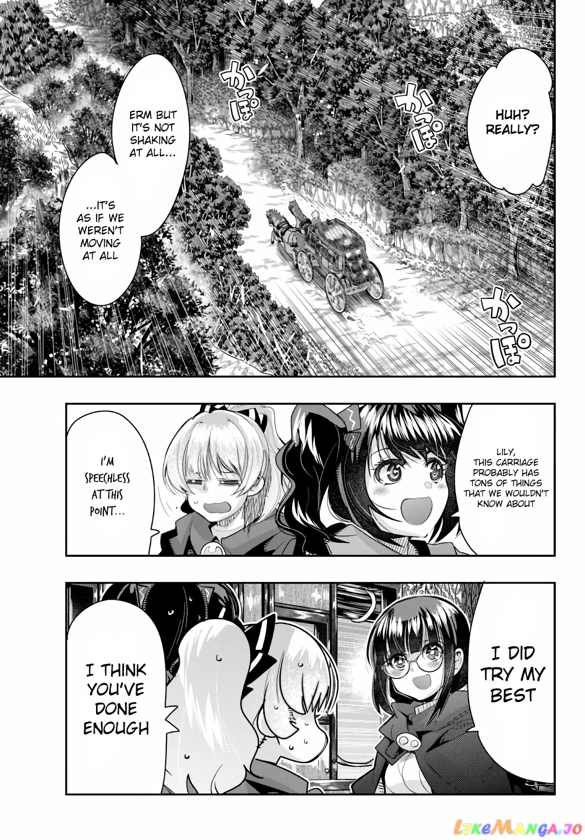 I Don’t Really Get It, But It Looks Like I Was Reincarnated In An Another World chapter 23 - page 7