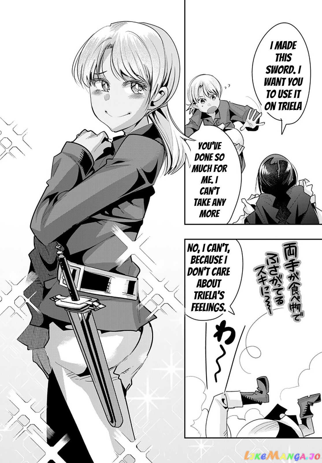 I Don’t Really Get It, But It Looks Like I Was Reincarnated In An Another World chapter 36 - page 32