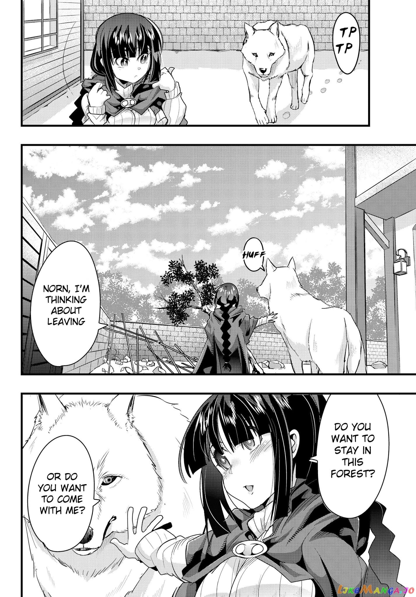 I Don’t Really Get It, But It Looks Like I Was Reincarnated In An Another World chapter 9 - page 18