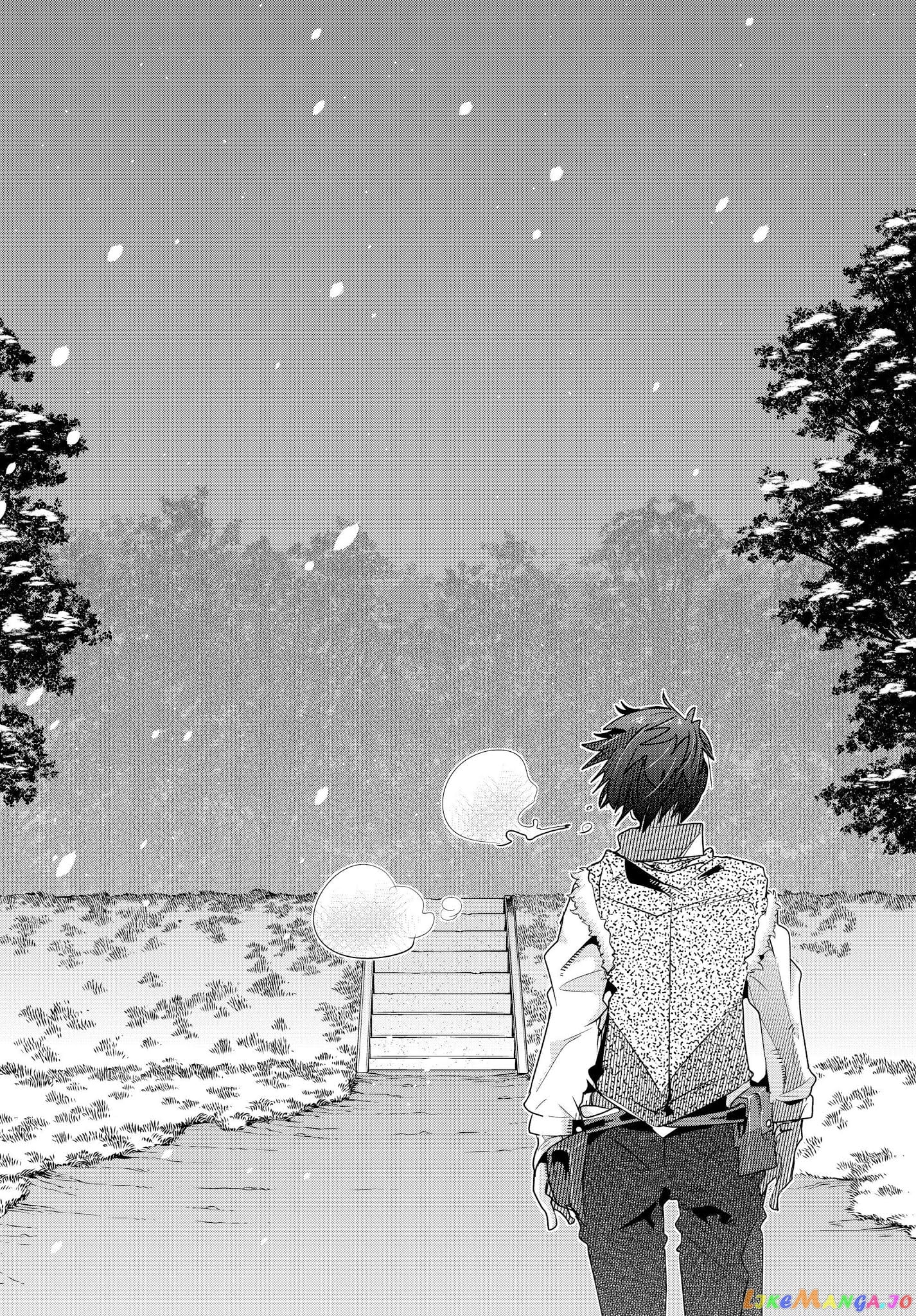 I Don’t Really Get It, But It Looks Like I Was Reincarnated In An Another World chapter 9 - page 32