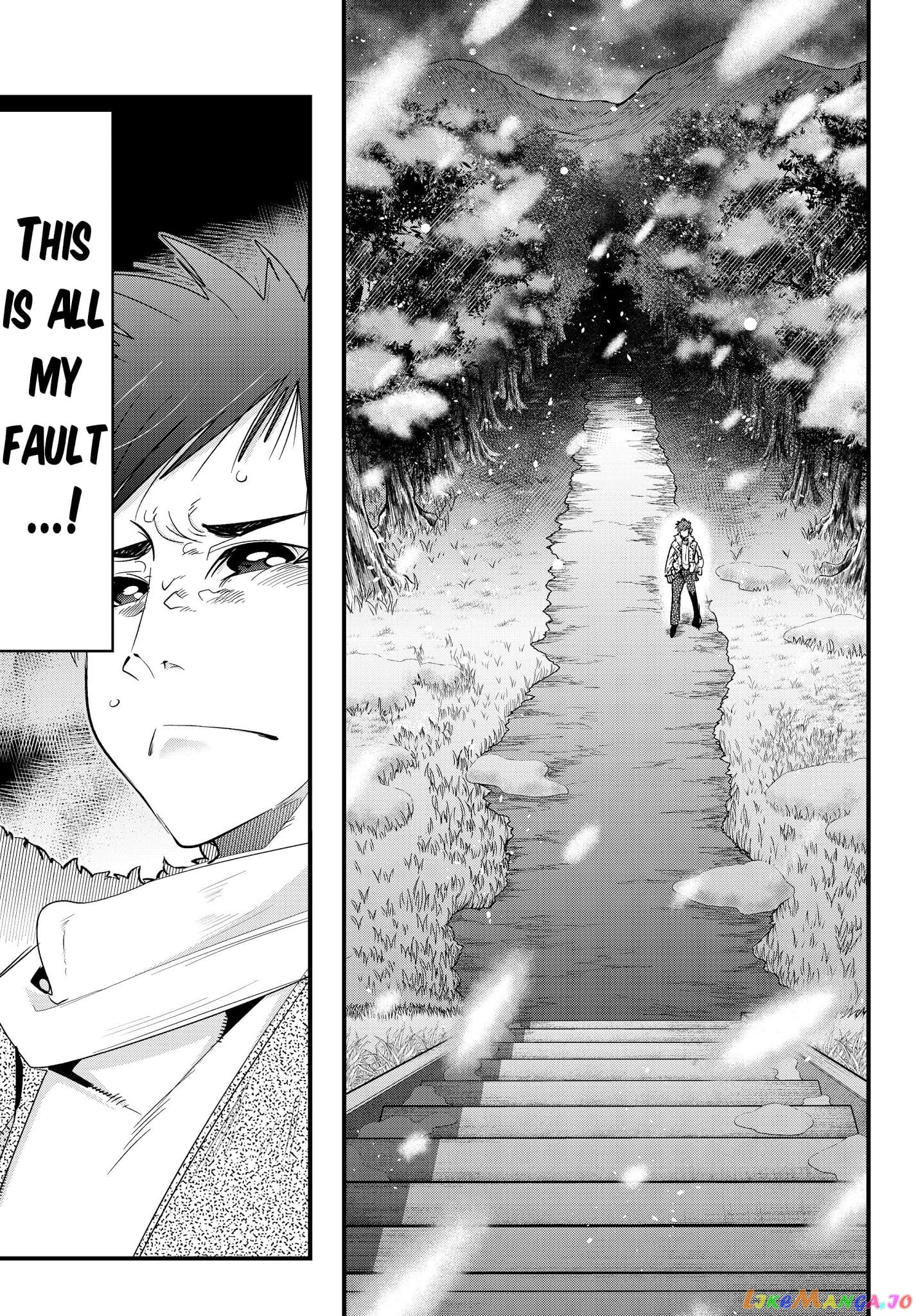 I Don’t Really Get It, But It Looks Like I Was Reincarnated In An Another World chapter 9 - page 33