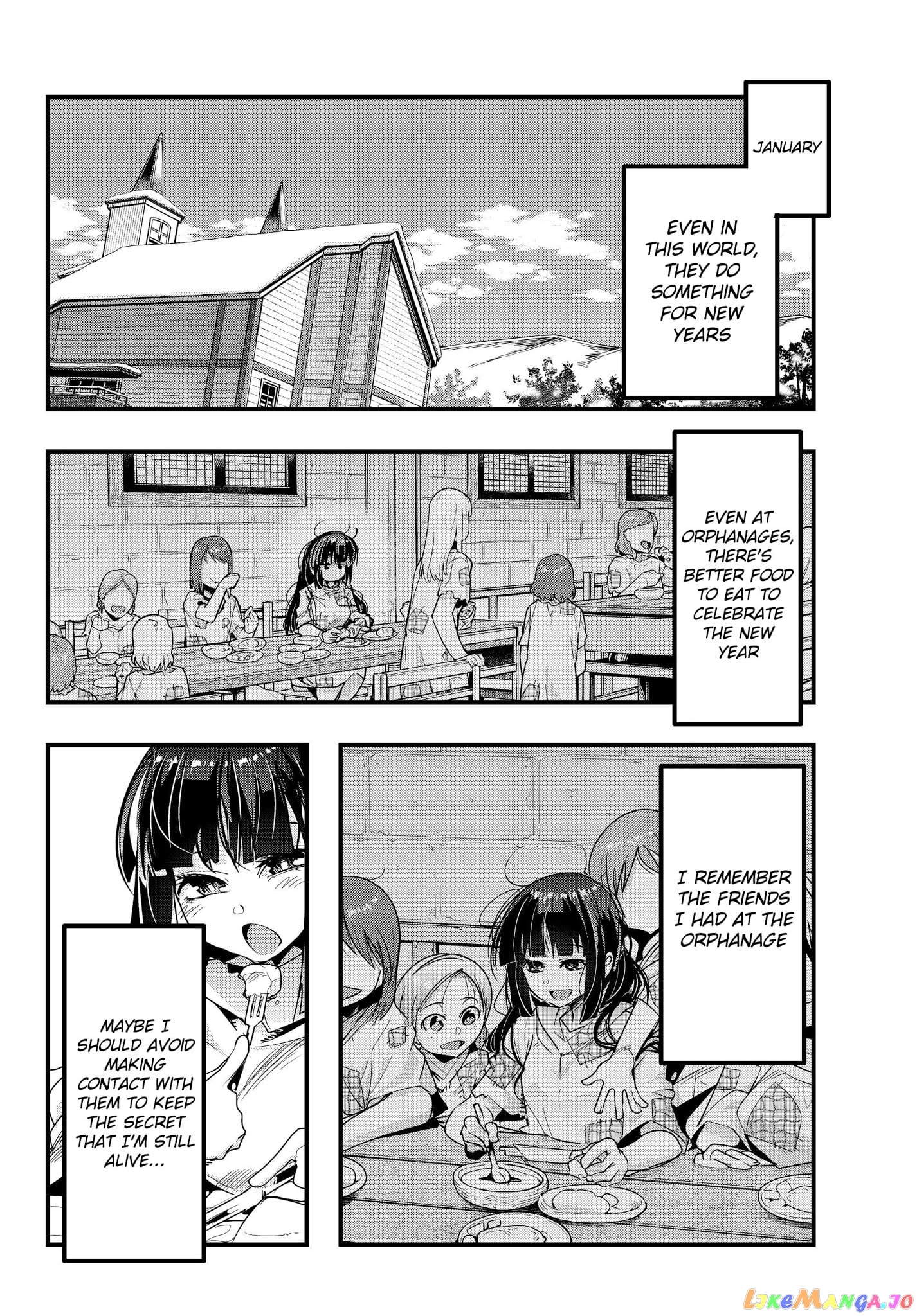 I Don’t Really Get It, But It Looks Like I Was Reincarnated In An Another World chapter 9 - page 4
