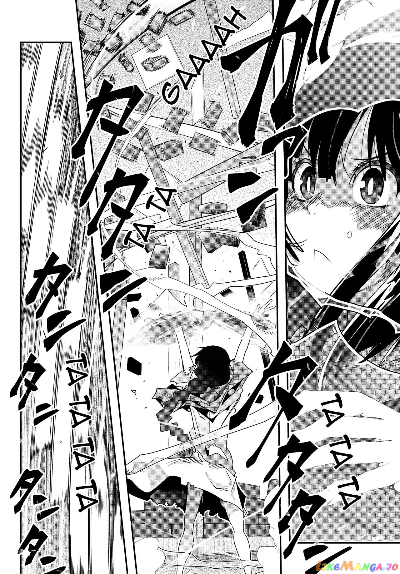 I Don’t Really Get It, But It Looks Like I Was Reincarnated In An Another World chapter 2.2 - page 11
