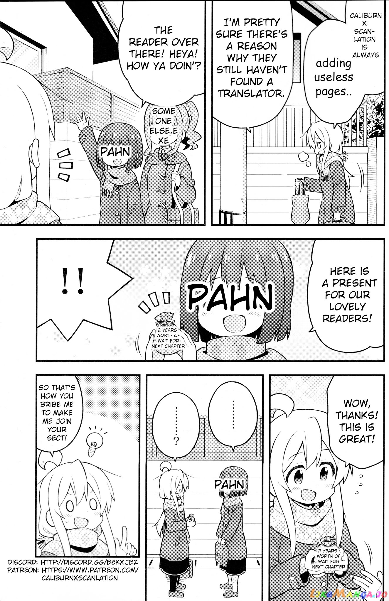 I Don’t Really Get It, But It Looks Like I Was Reincarnated In An Another World chapter 2.2 - page 22