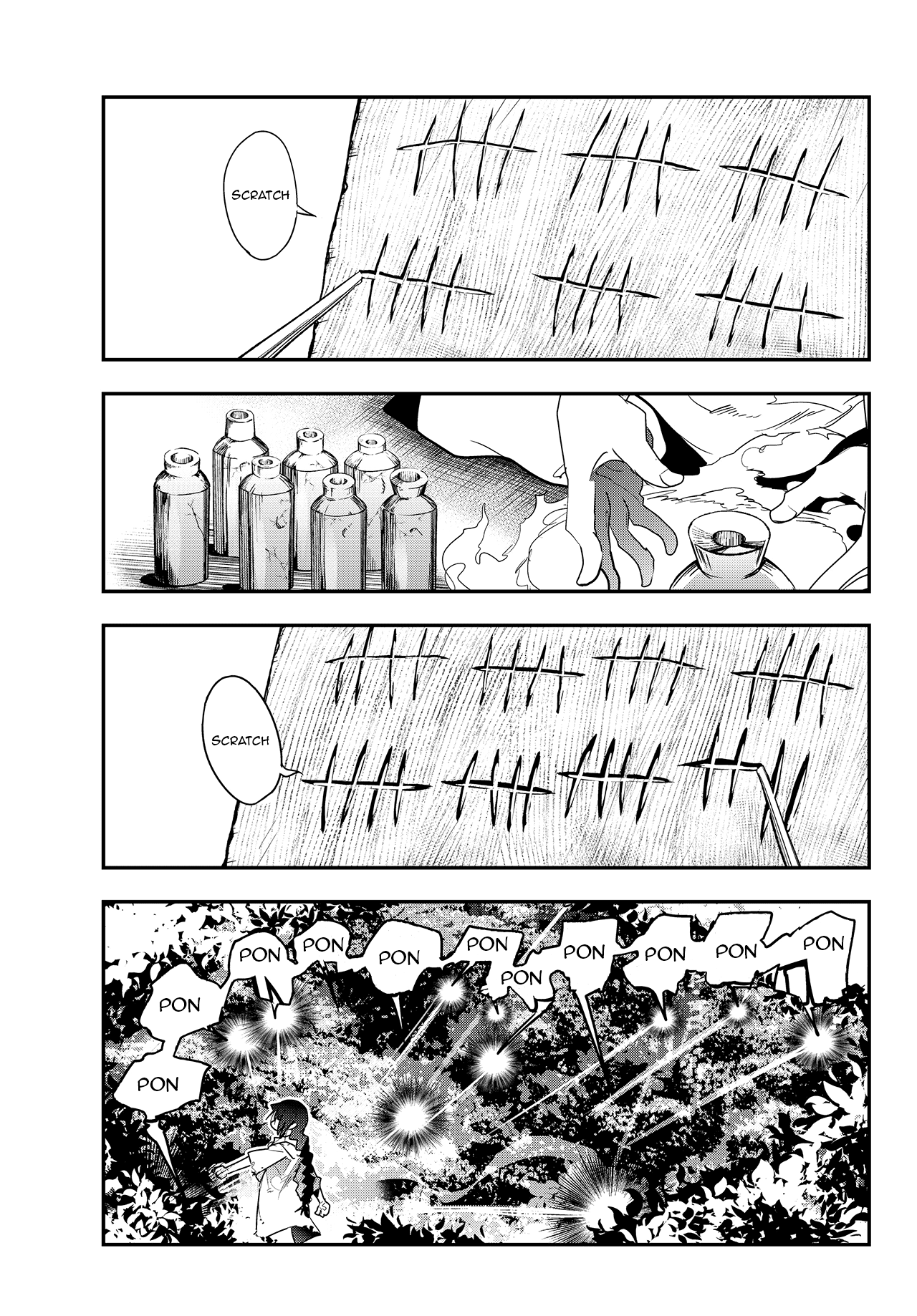 I Don’t Really Get It, But It Looks Like I Was Reincarnated In An Another World chapter 2.2 - page 6