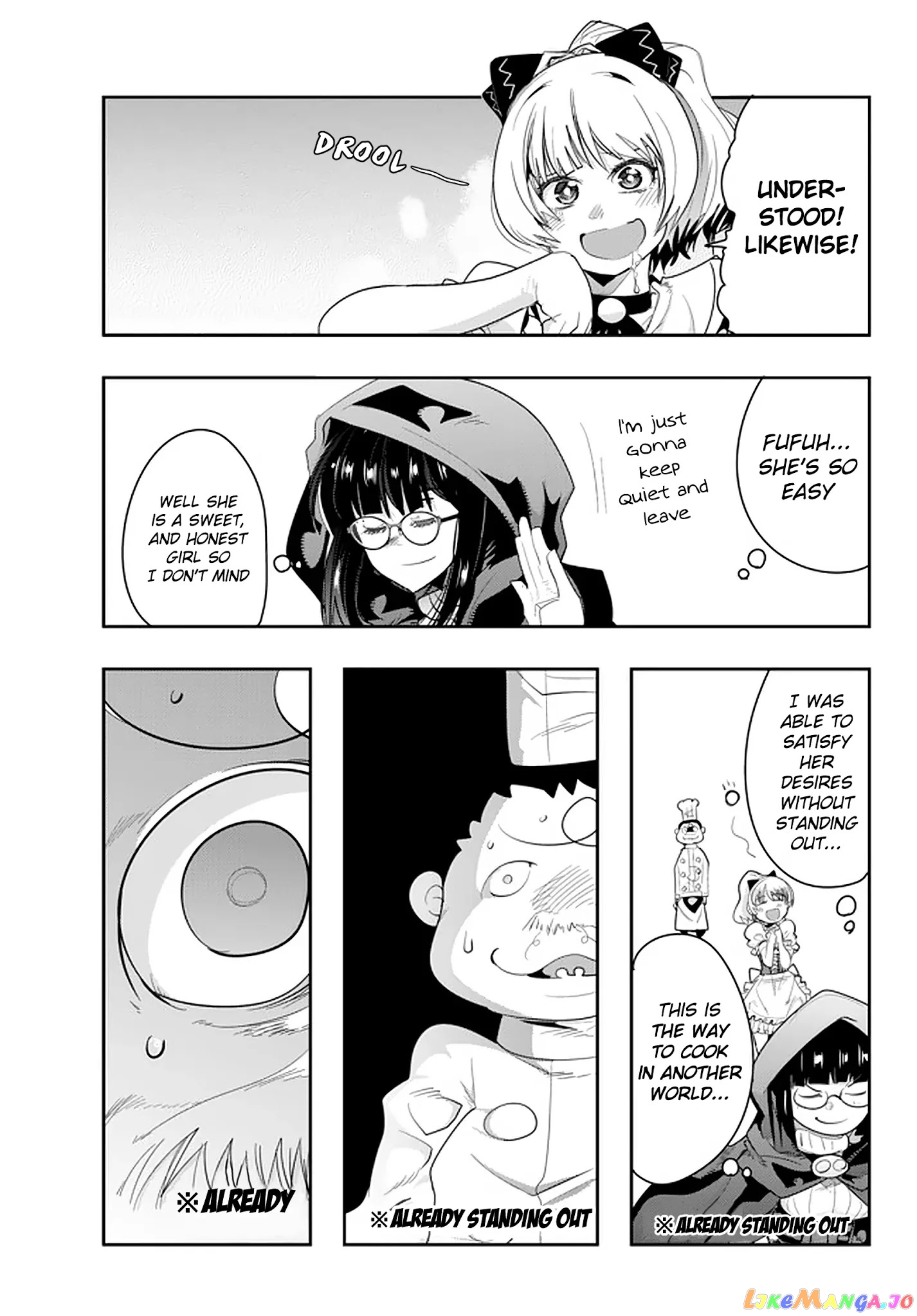 I Don’t Really Get It, But It Looks Like I Was Reincarnated In An Another World chapter 13 - page 29