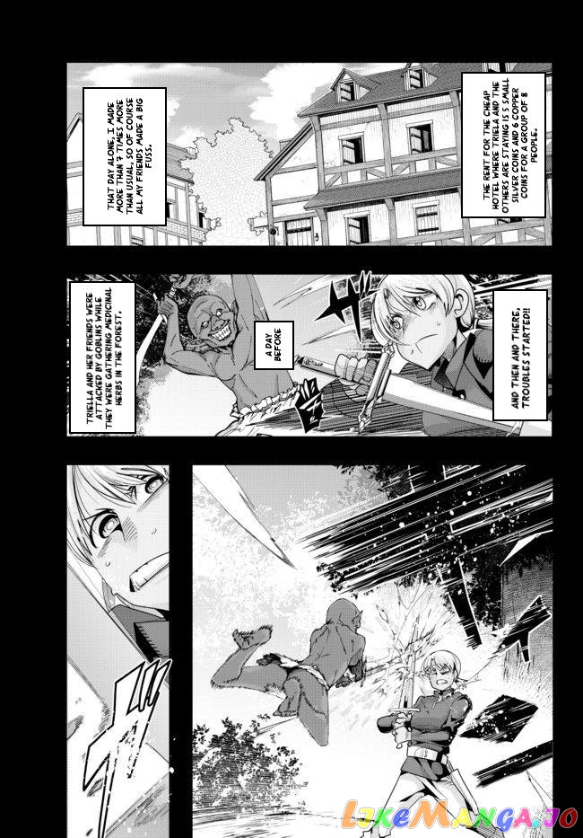 I Don’t Really Get It, But It Looks Like I Was Reincarnated In An Another World chapter 37 - page 6