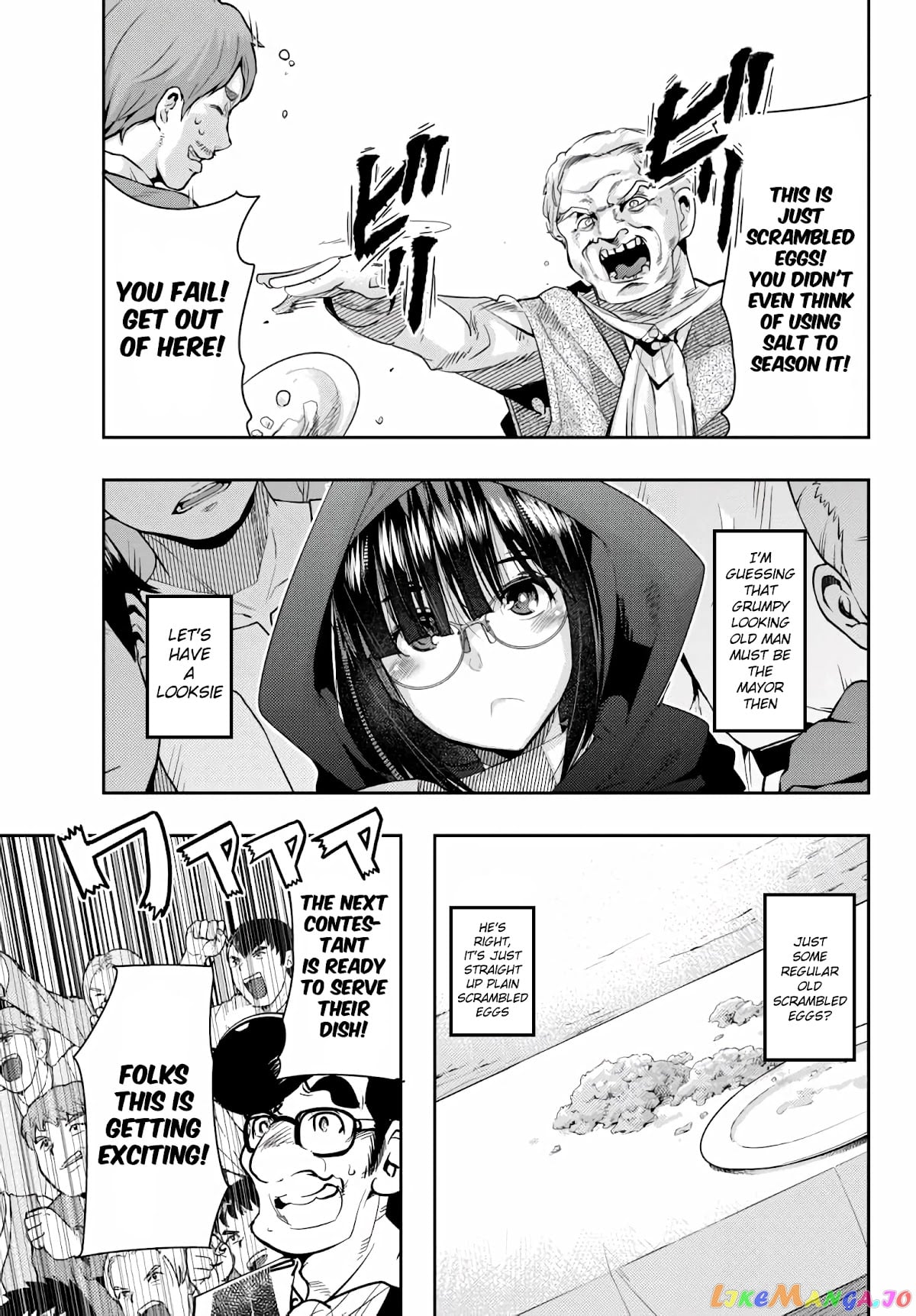 I Don’t Really Get It, But It Looks Like I Was Reincarnated In An Another World chapter 24 - page 3